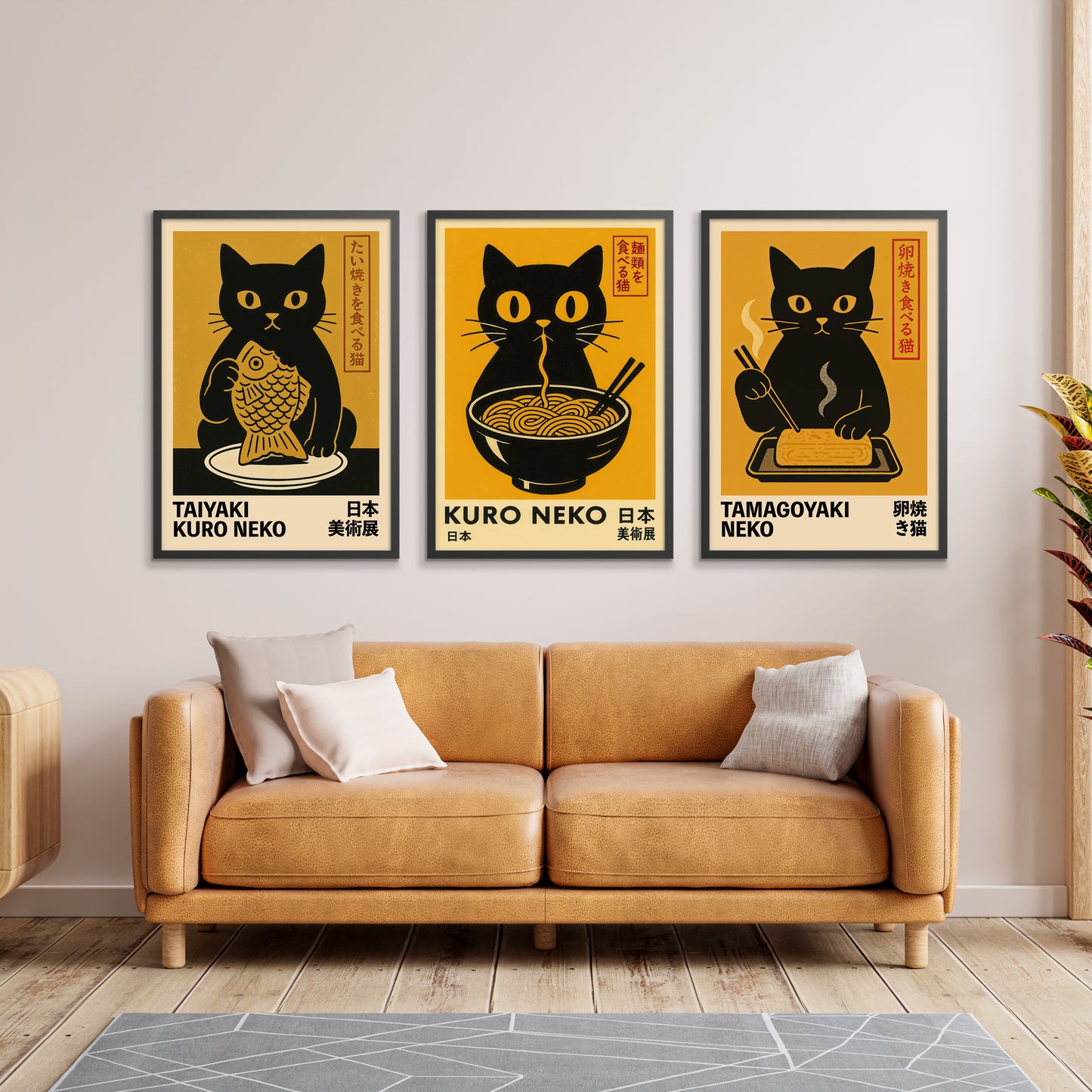 Kuro Neko Katts Trio