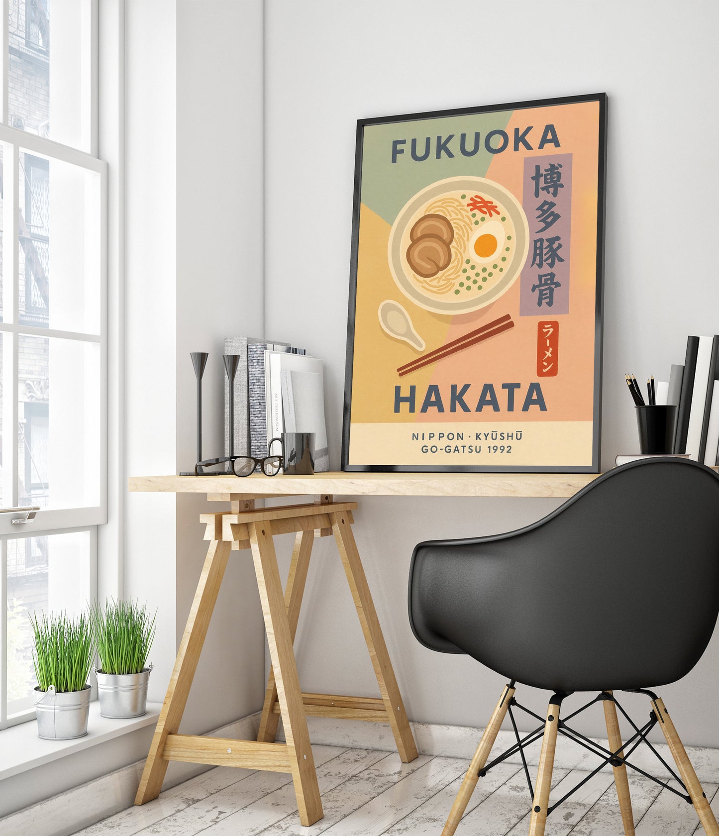 Fukuoka Hakata Ramen