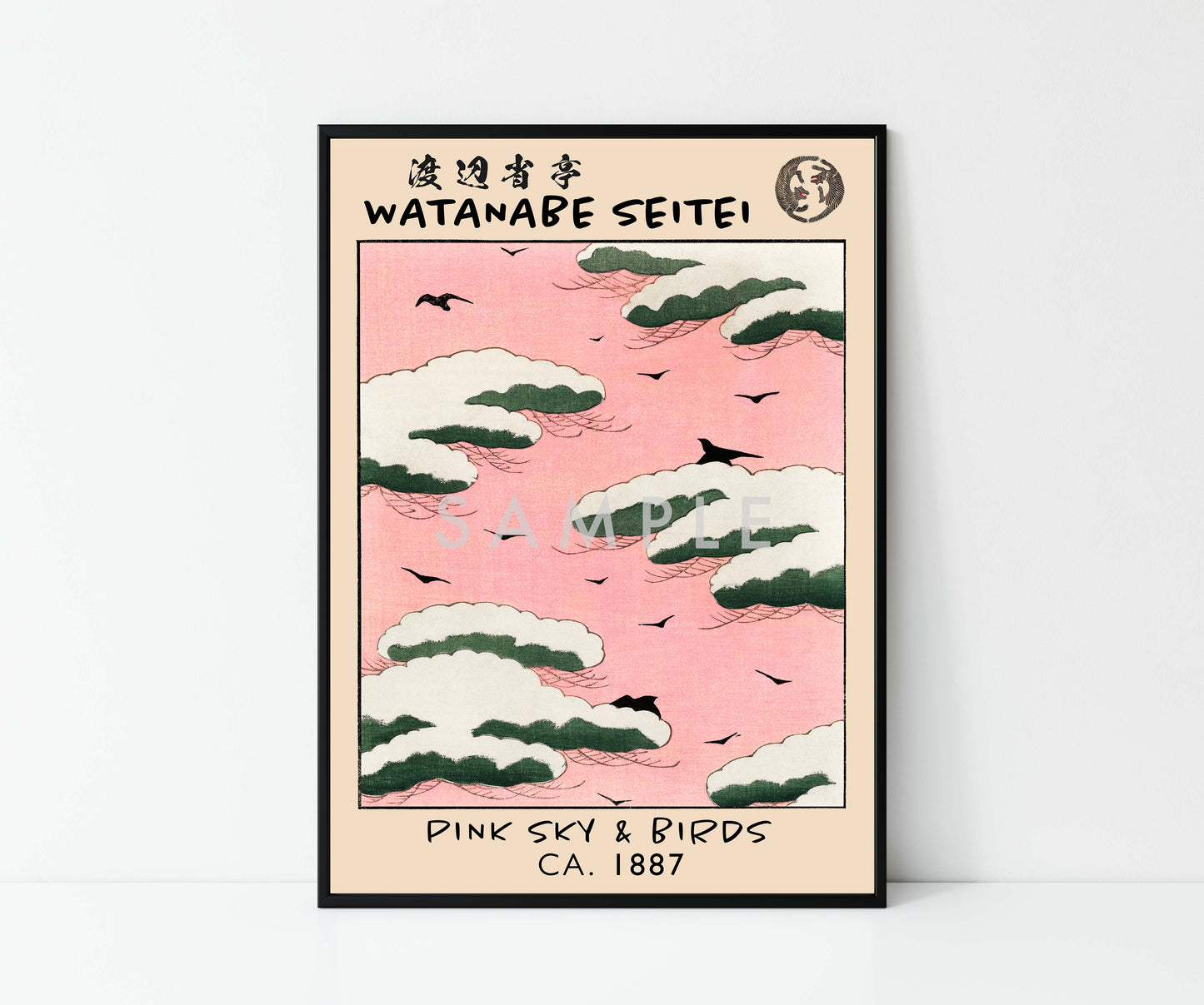 Watanabe Seitei - Set av 3