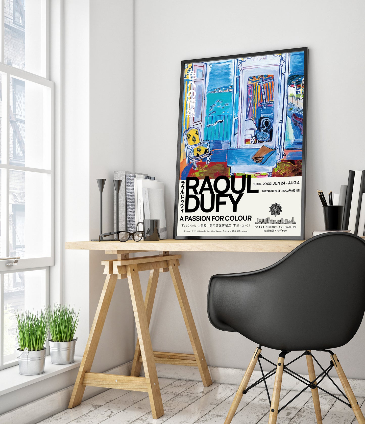 Window Opening on Nice