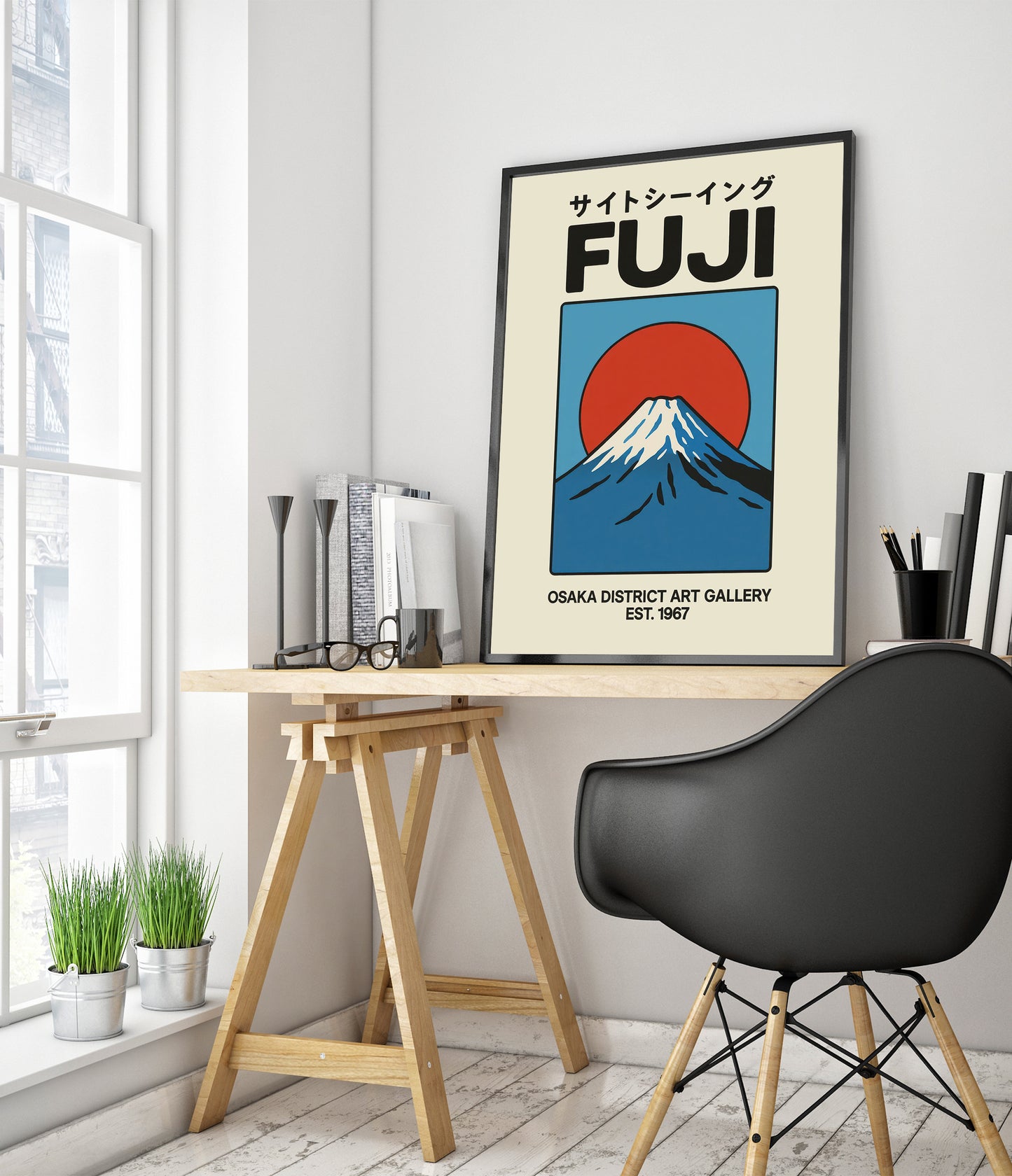 Fuji II
