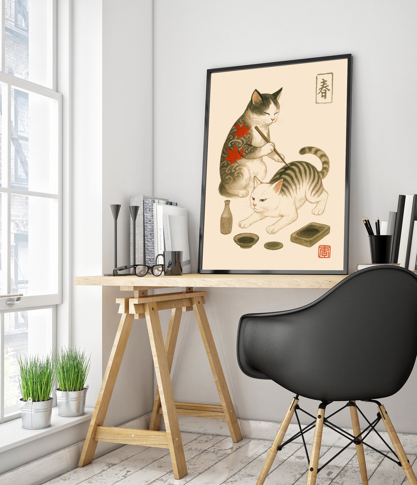 Att förtjäna sina ränder