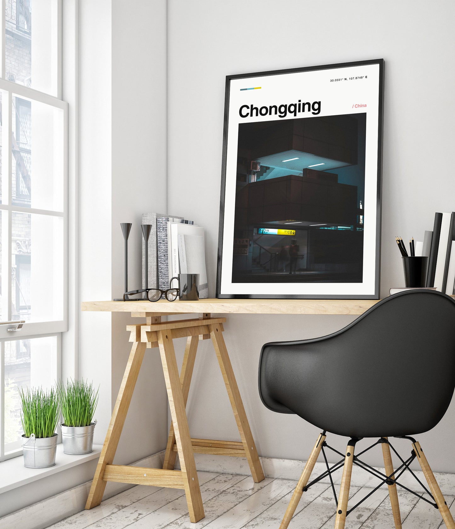 Chongqing Station, China