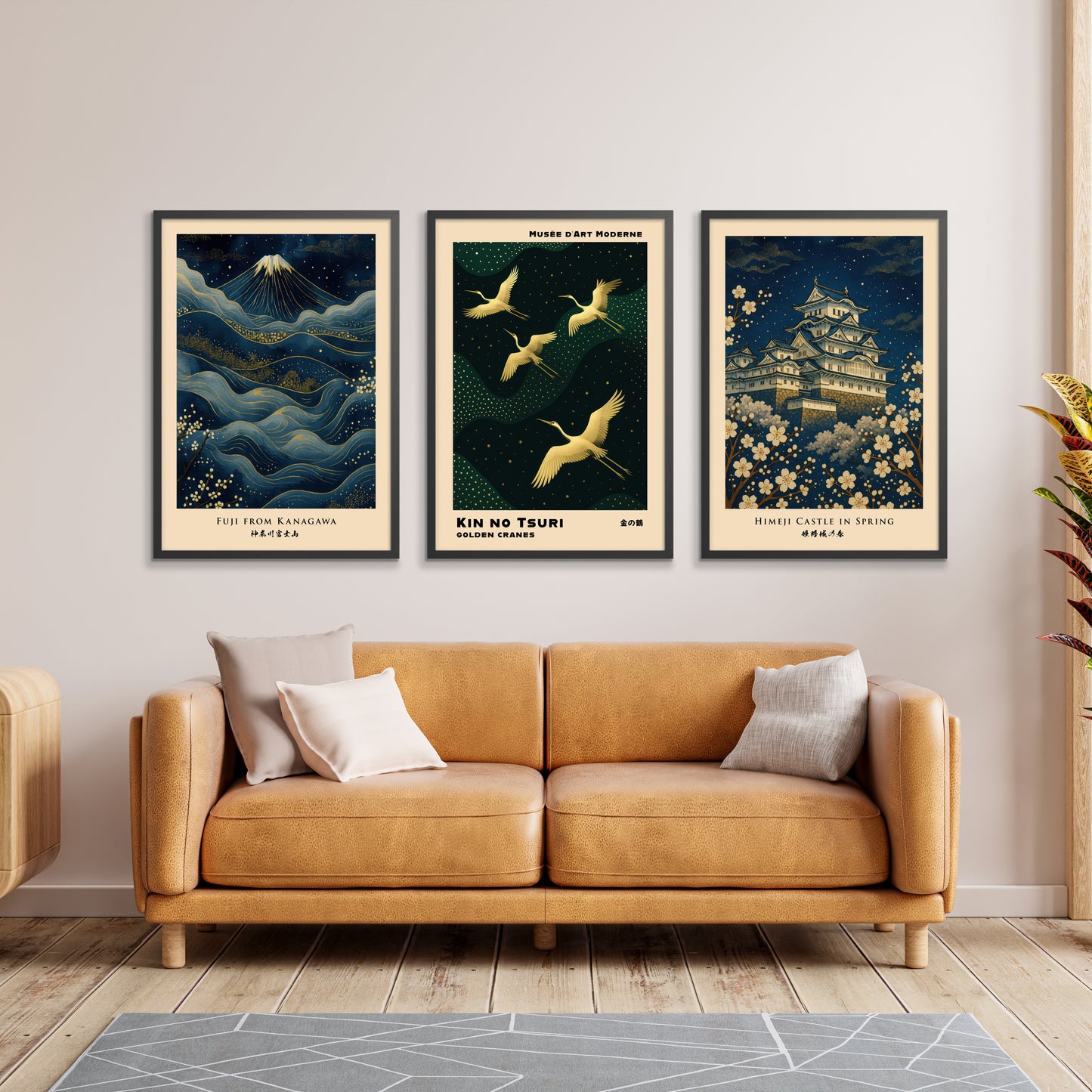 Nattliga Japan, Anime-samling