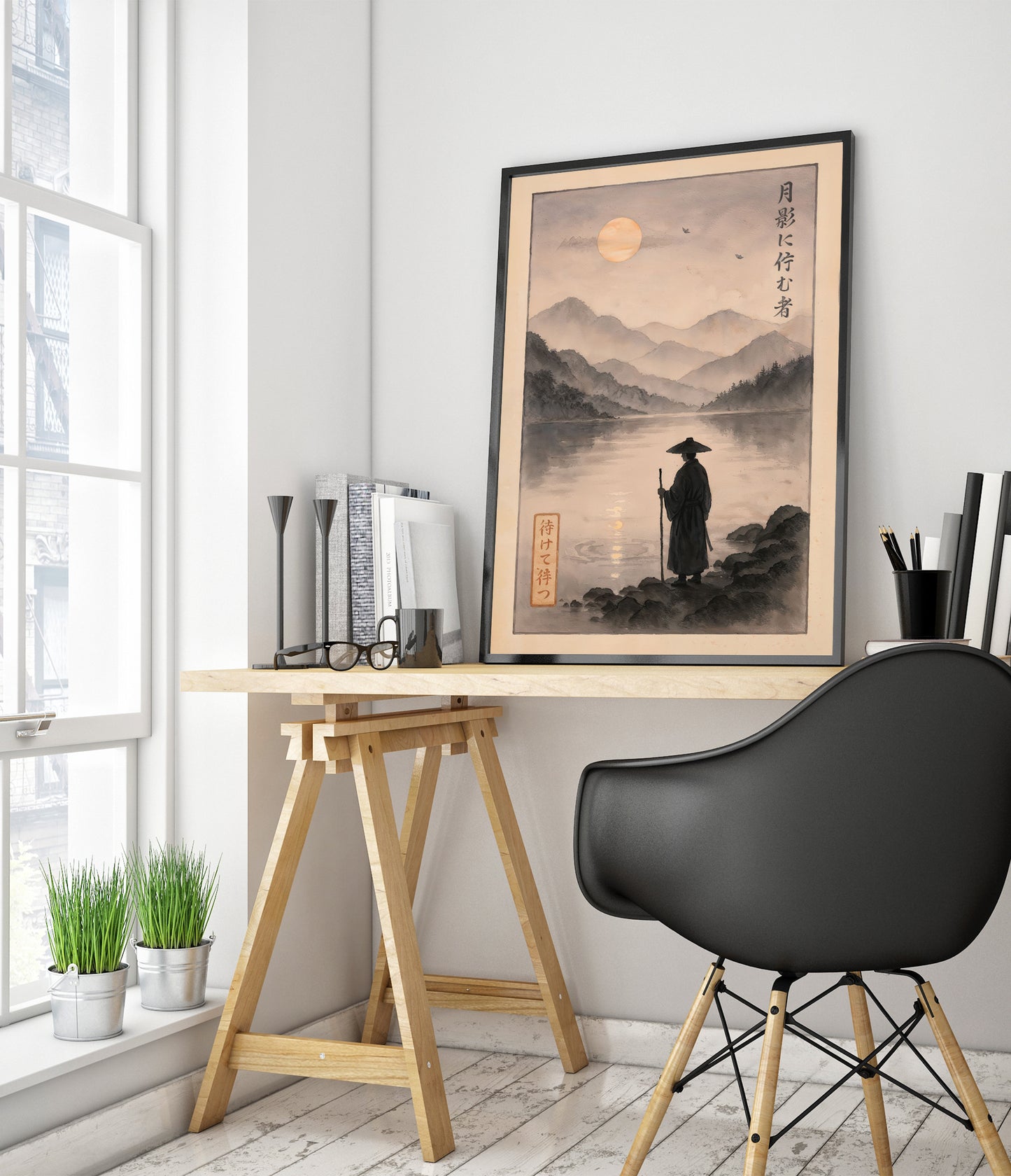 Der Wanderer und der Mond