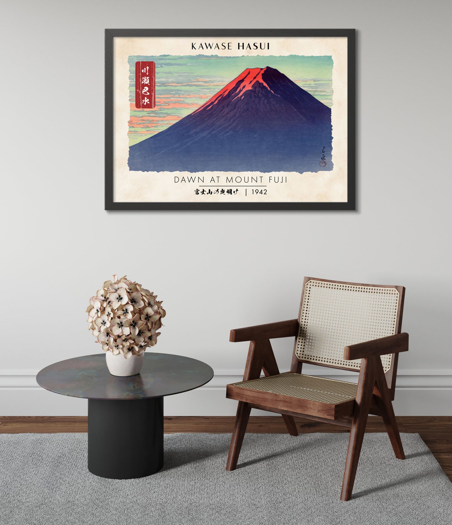 Dageraad bij de berg Fuji