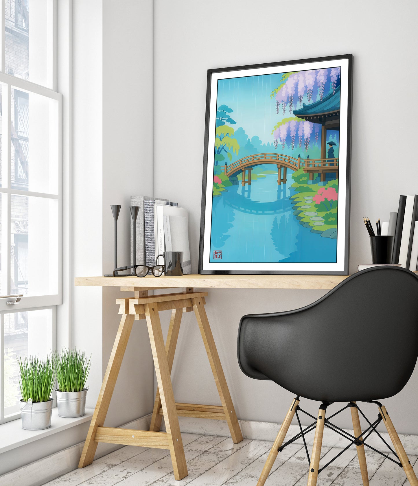 The Bridge in the Rain