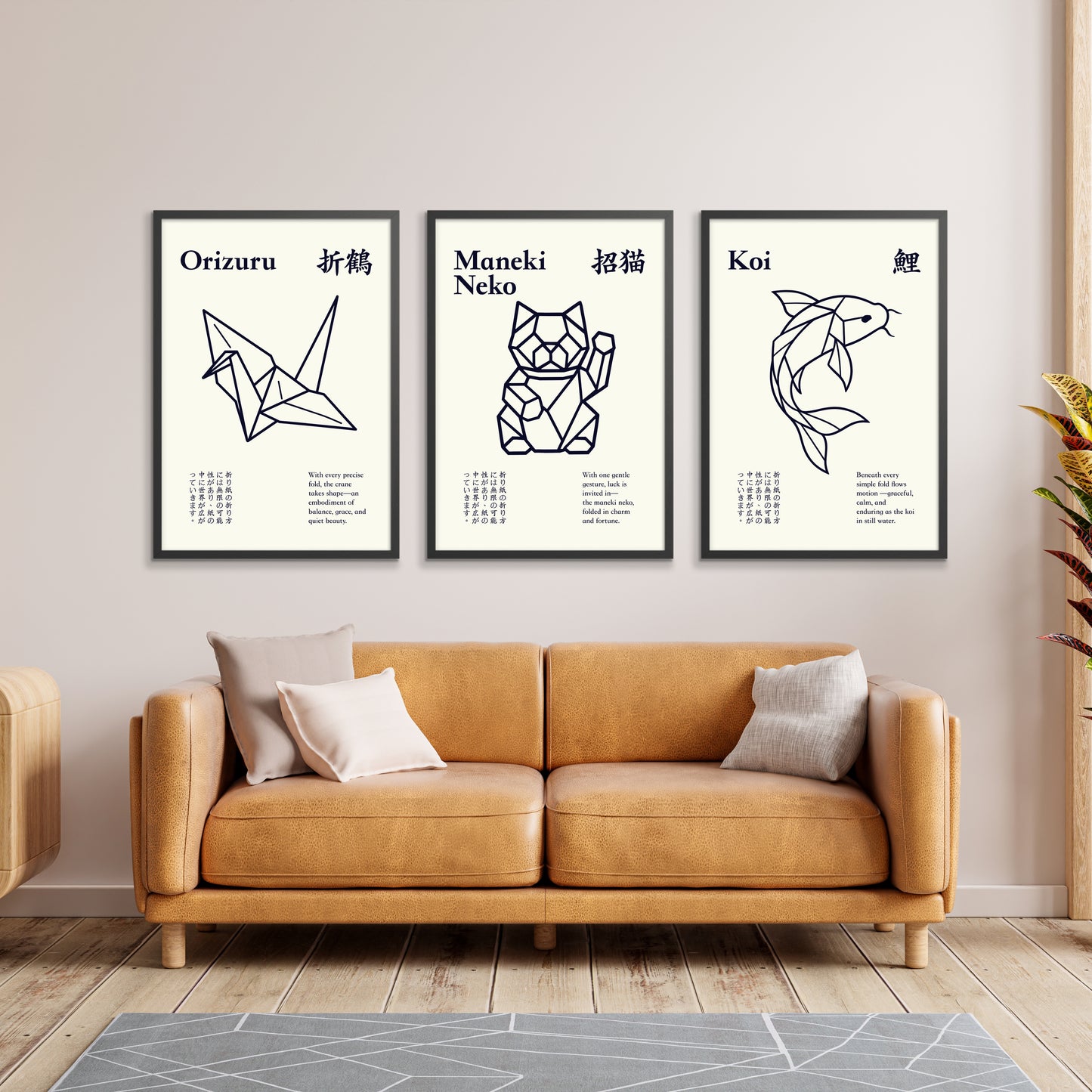 Collection d'animaux en origami