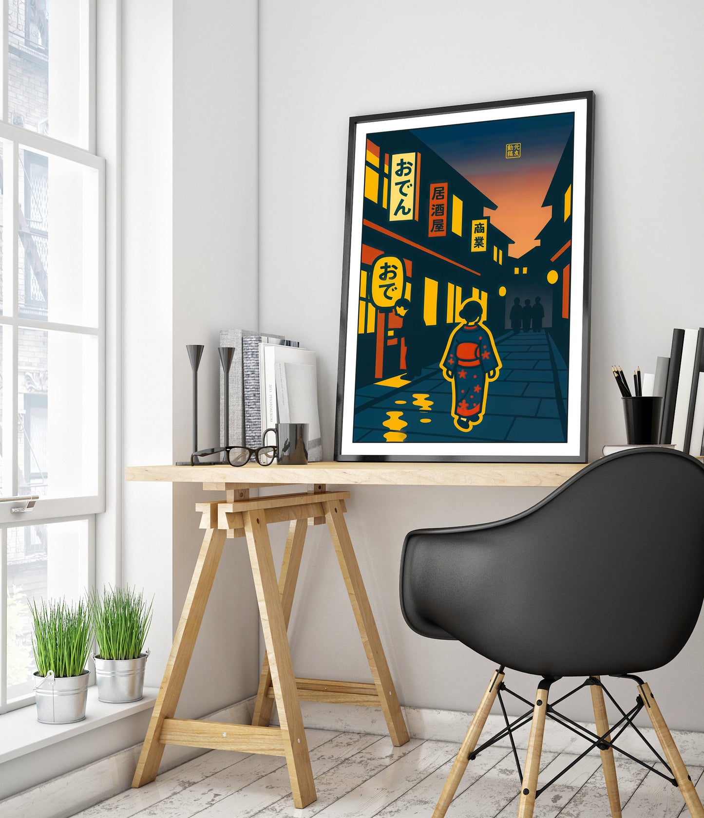 A Walk in Osaka at Night