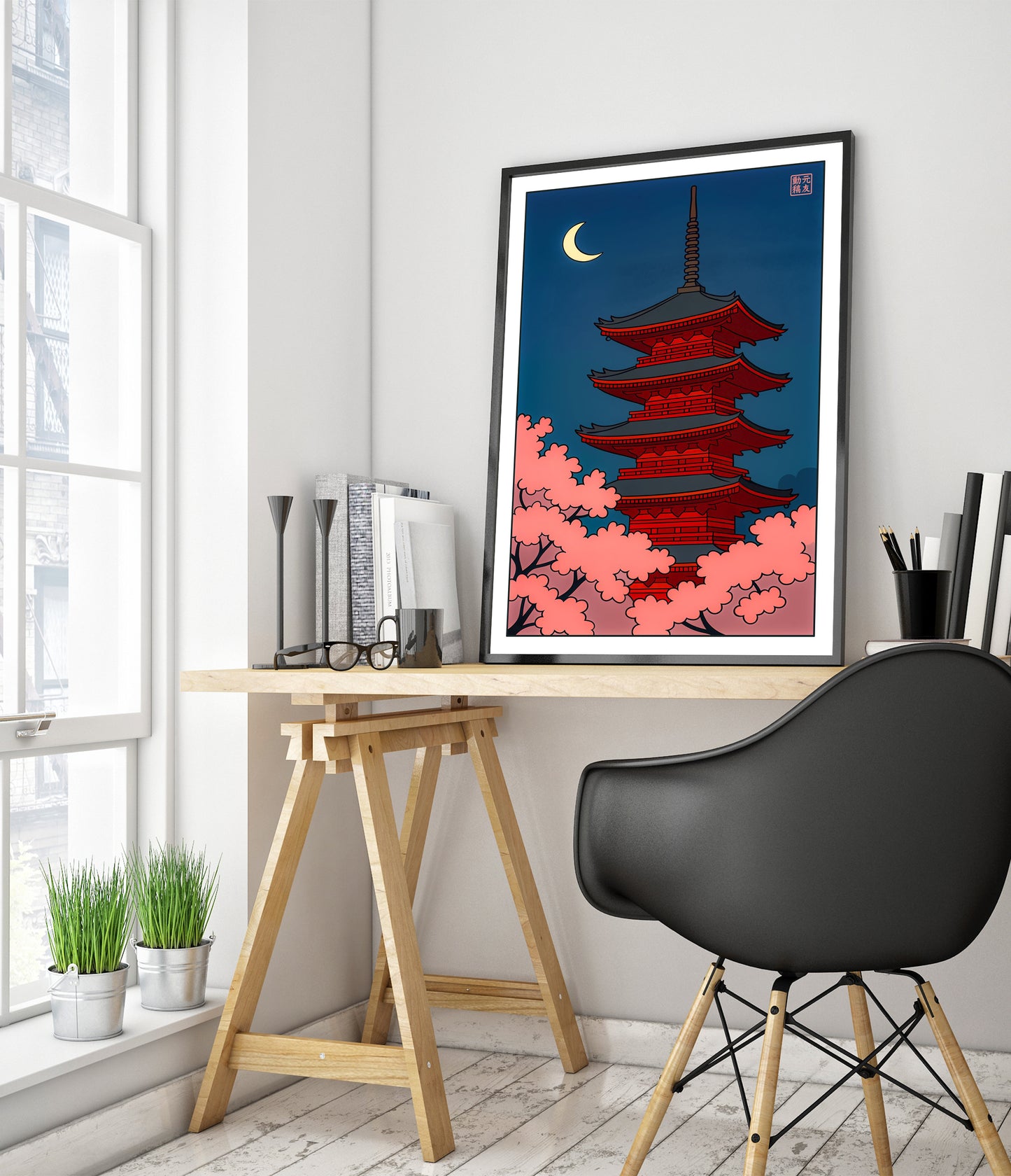 Pagode & Kersenbloesem