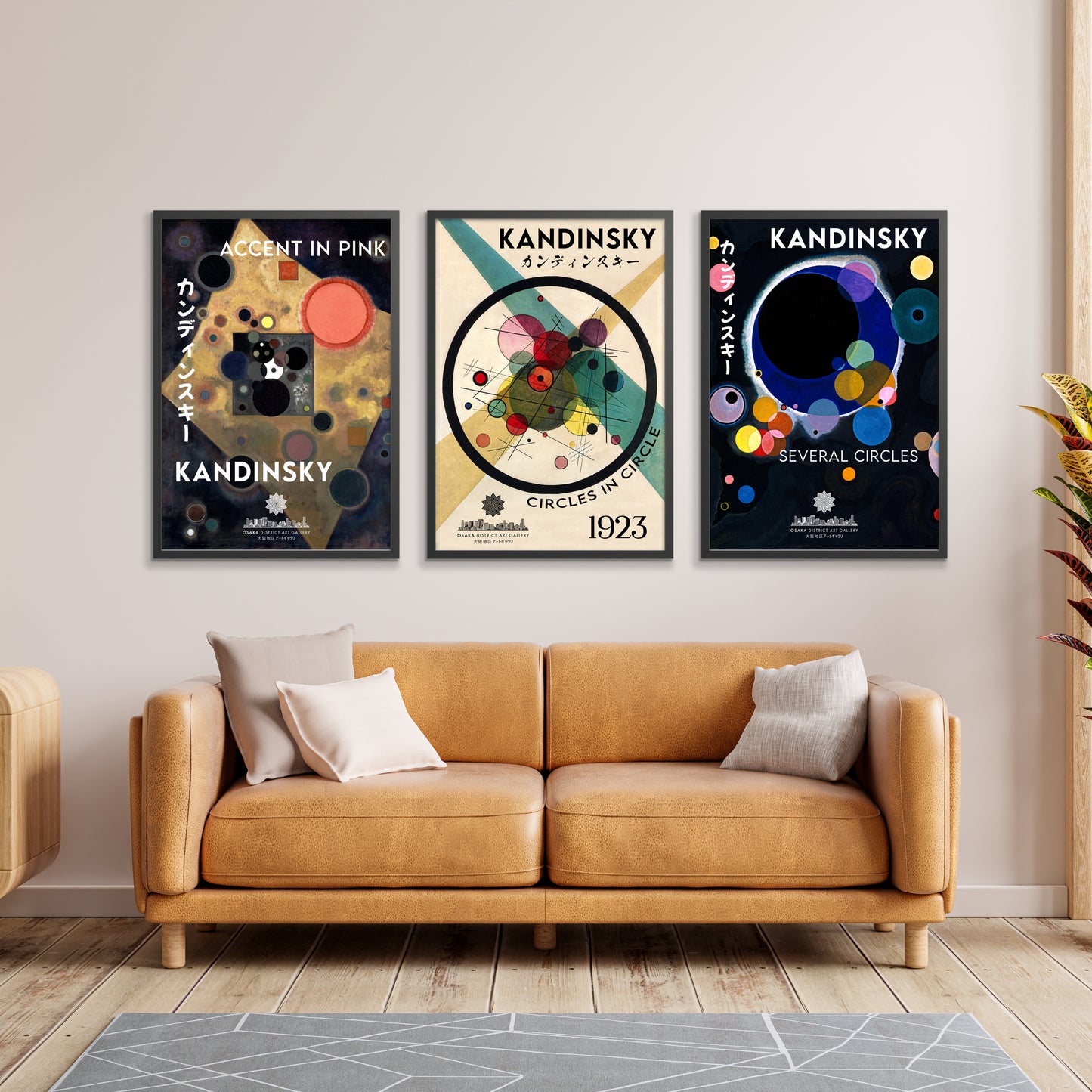 De Kandinsky Collectie