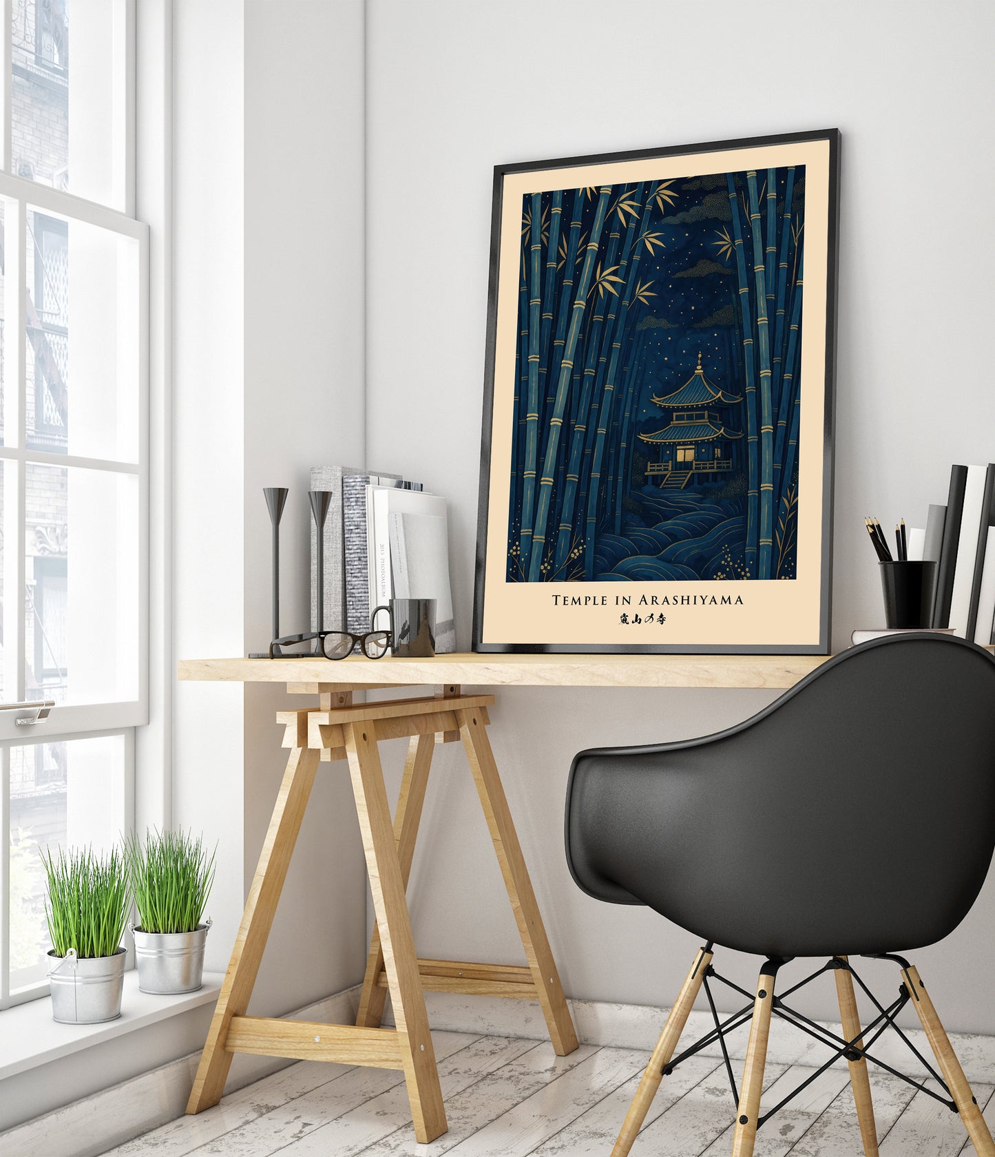 Temple in Arashiyama