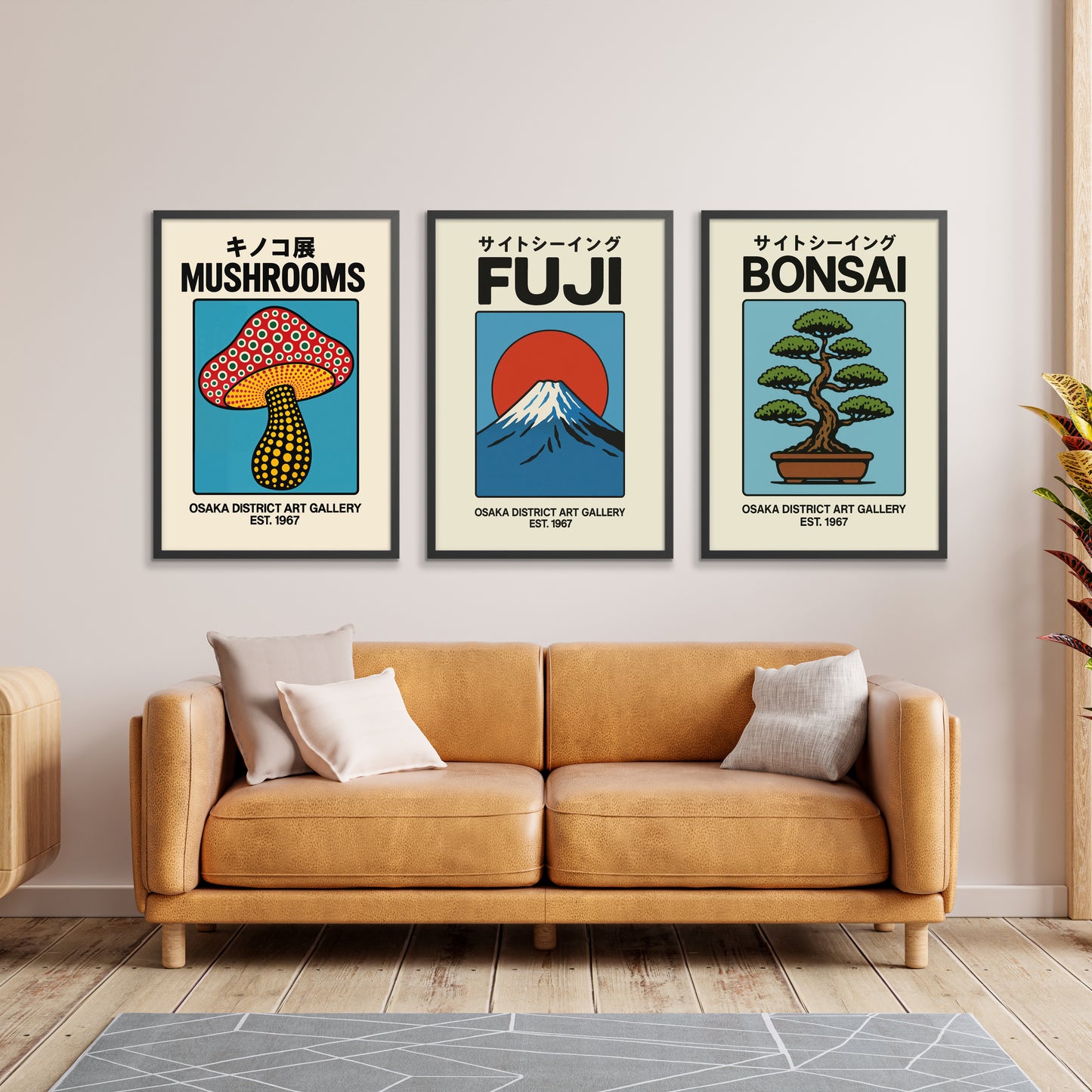 Trio de la Galerie d'Art du District d'Osaka