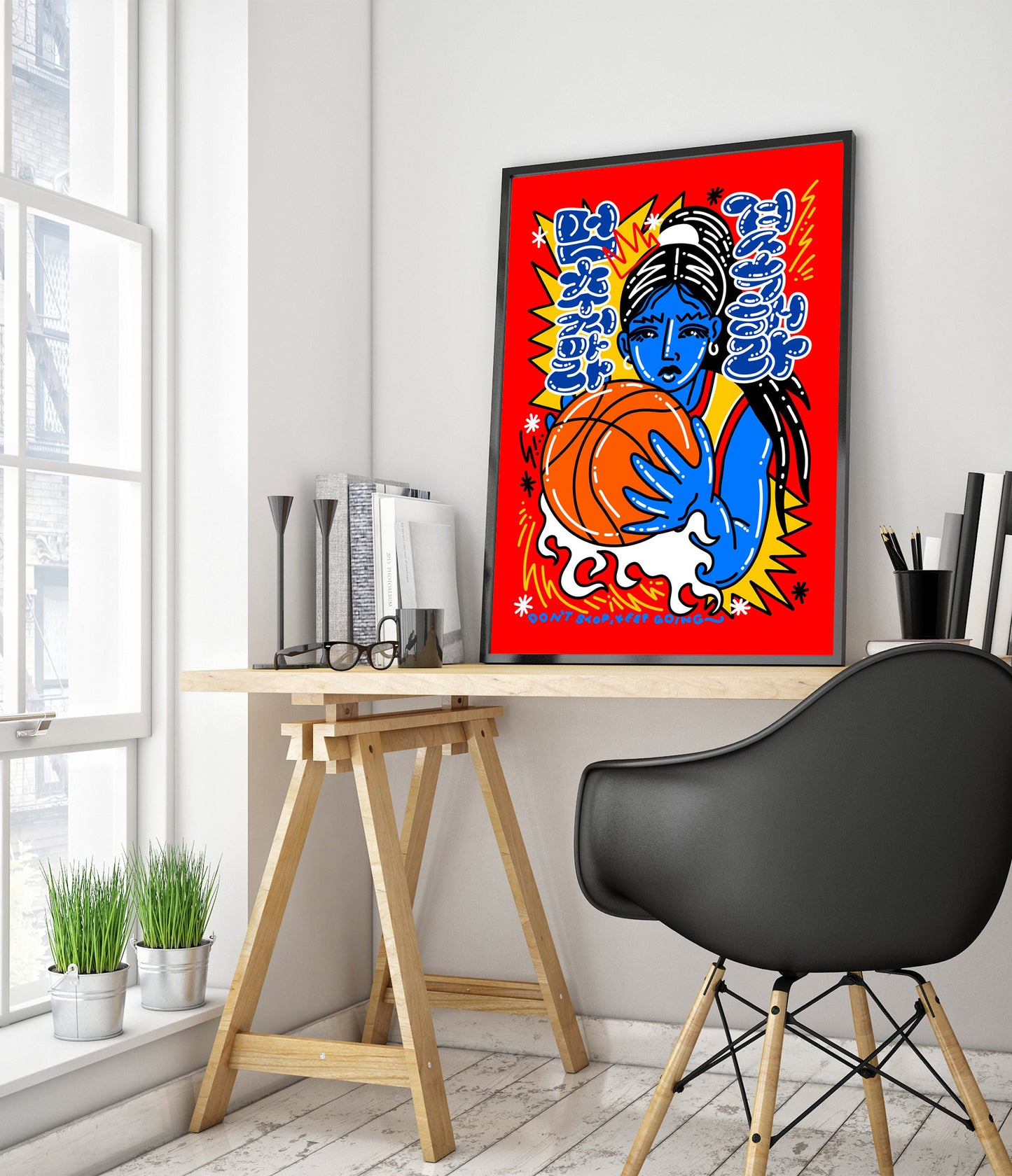 Don't Stop, Keep Going