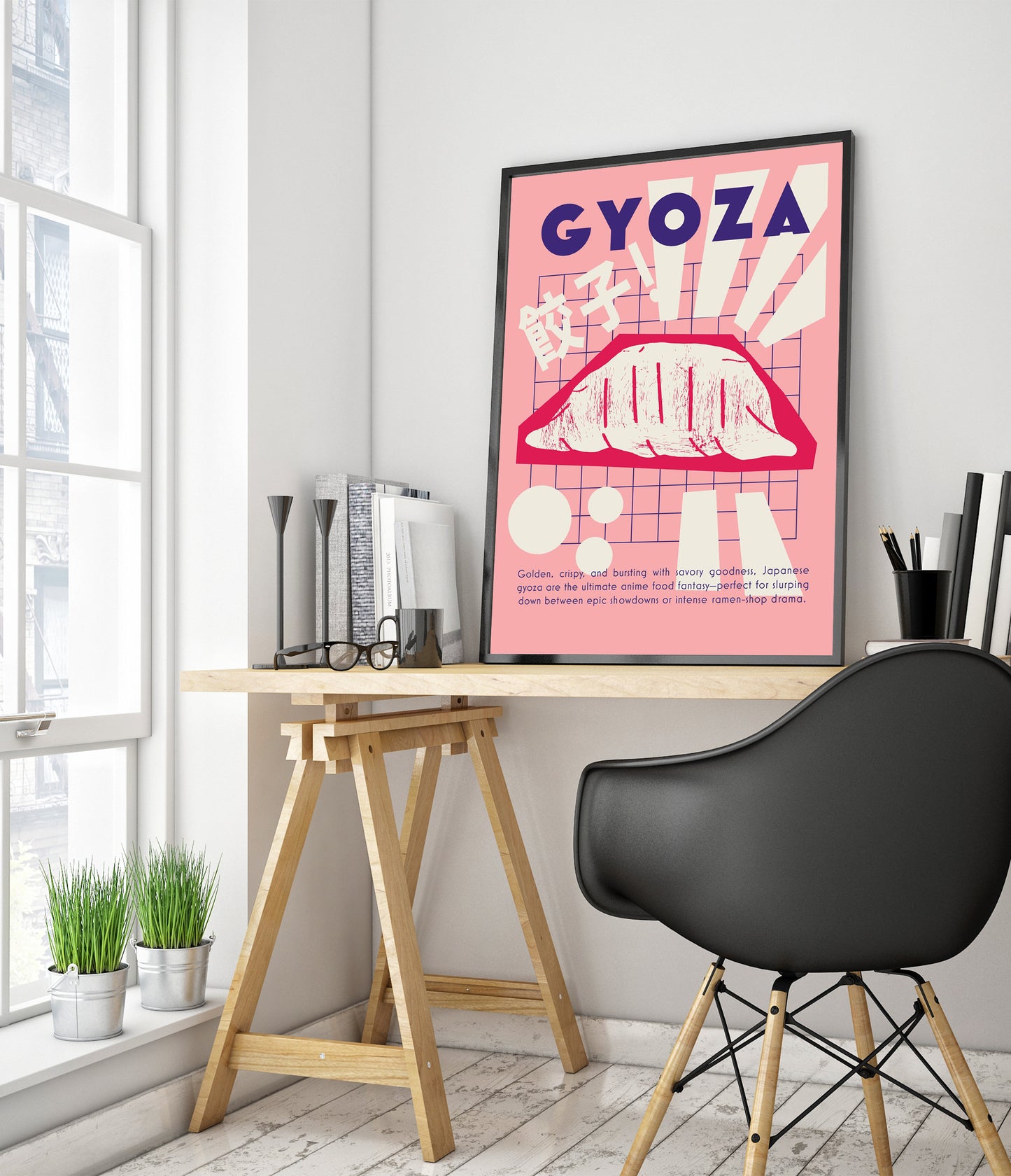 Gyoza