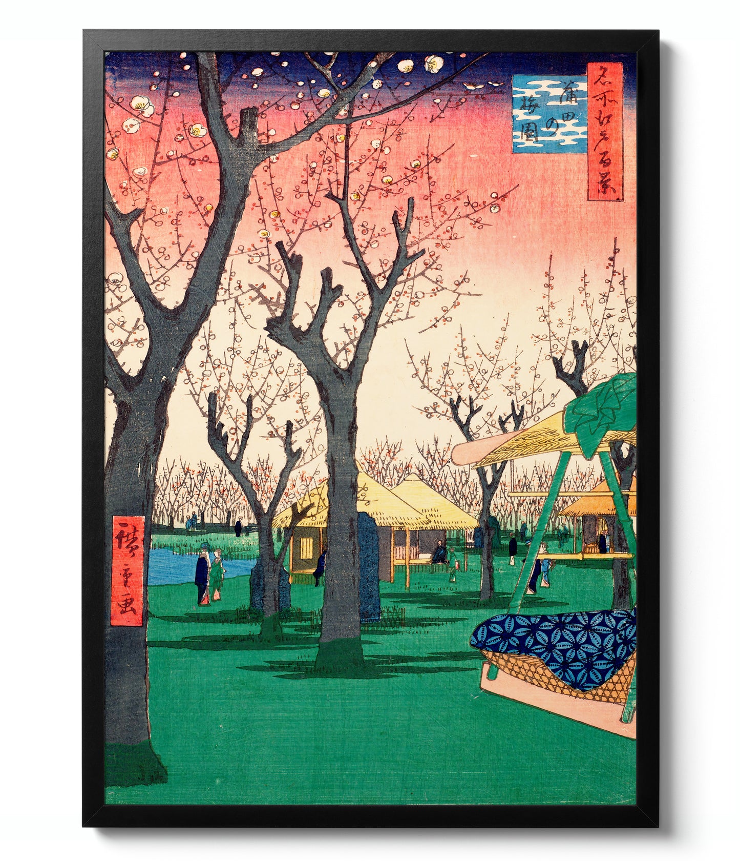 Blossoming Trees Woodblock - Set of 3