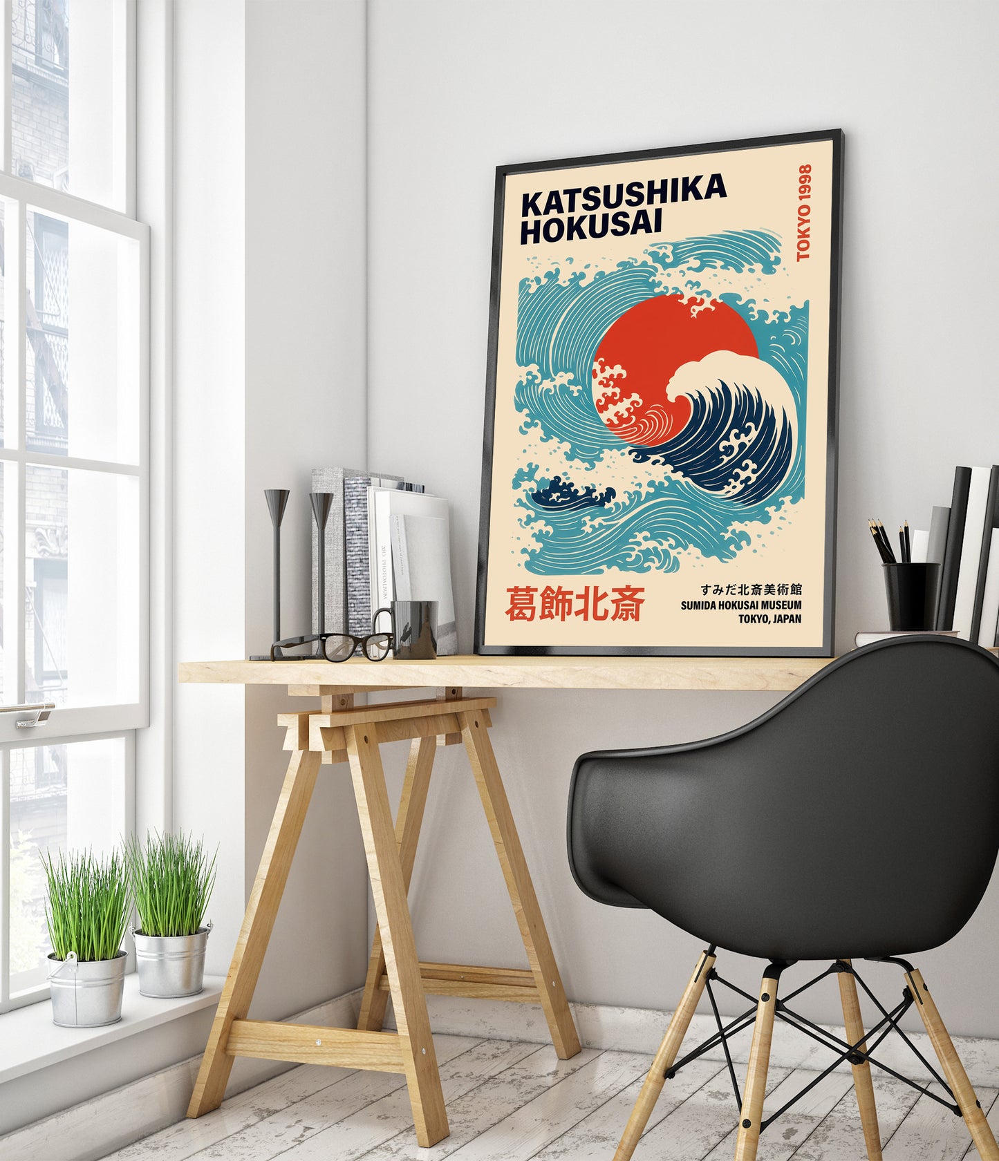 Sumida Hokusai Museum, Tokyo 1998