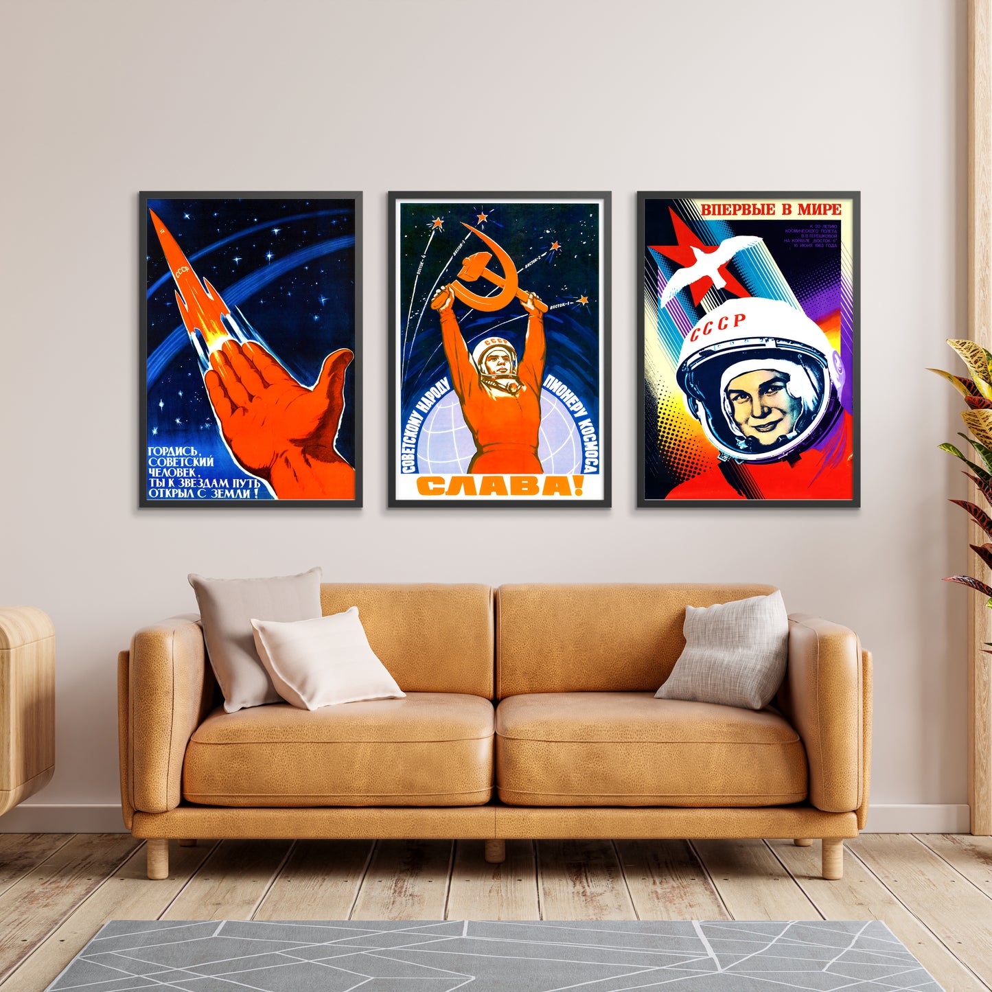 Propagande spatiale de l'URSS