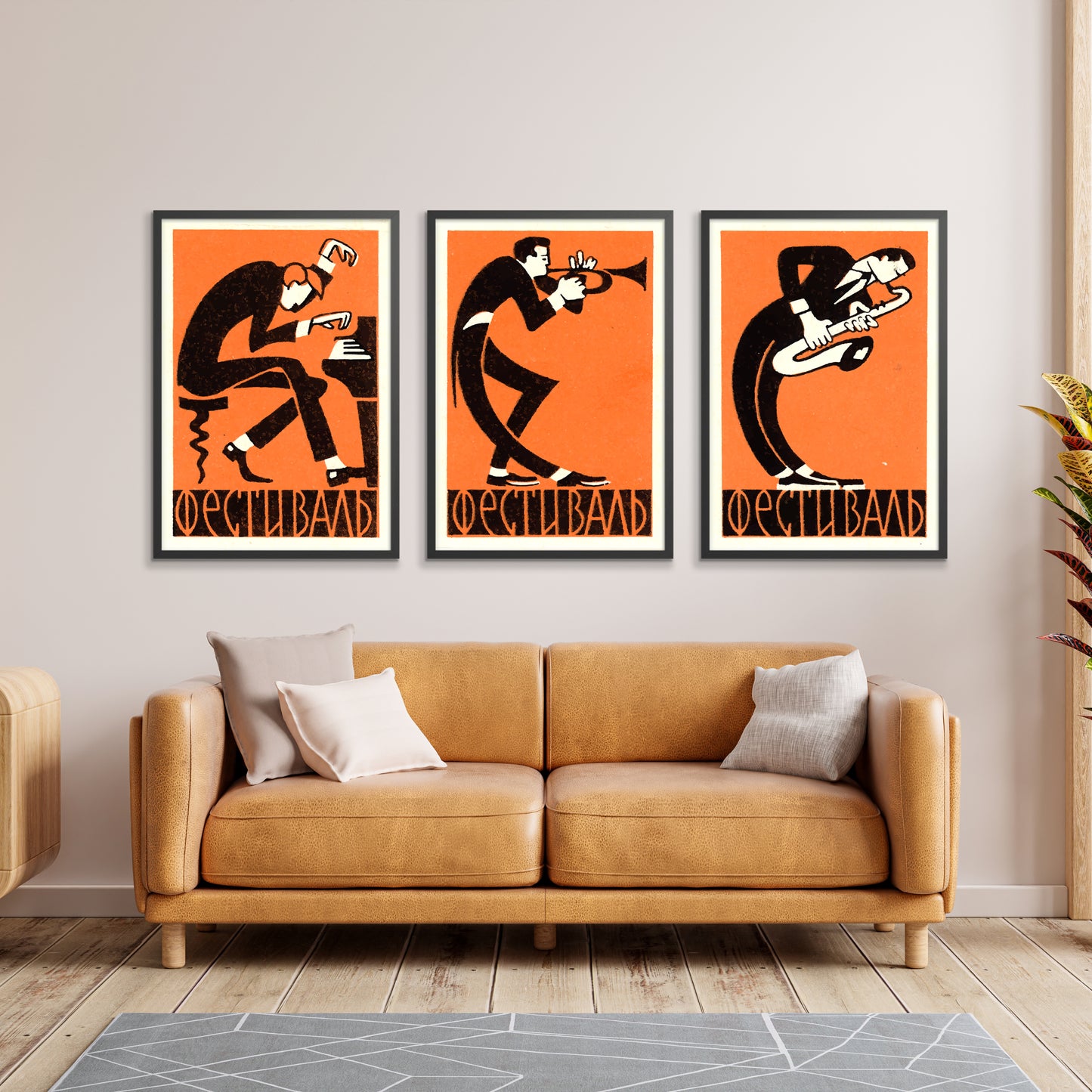 Ensemble de jazz vintage