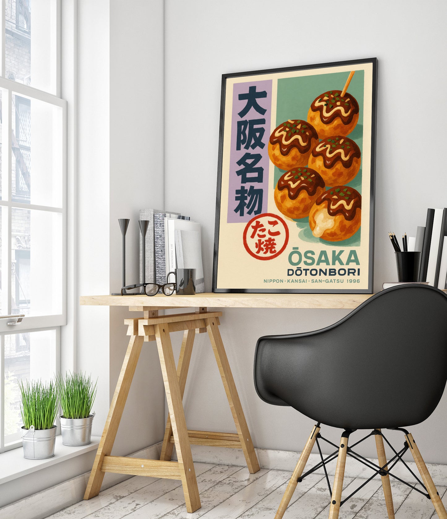 Osaka Dotonbori Takoyaki