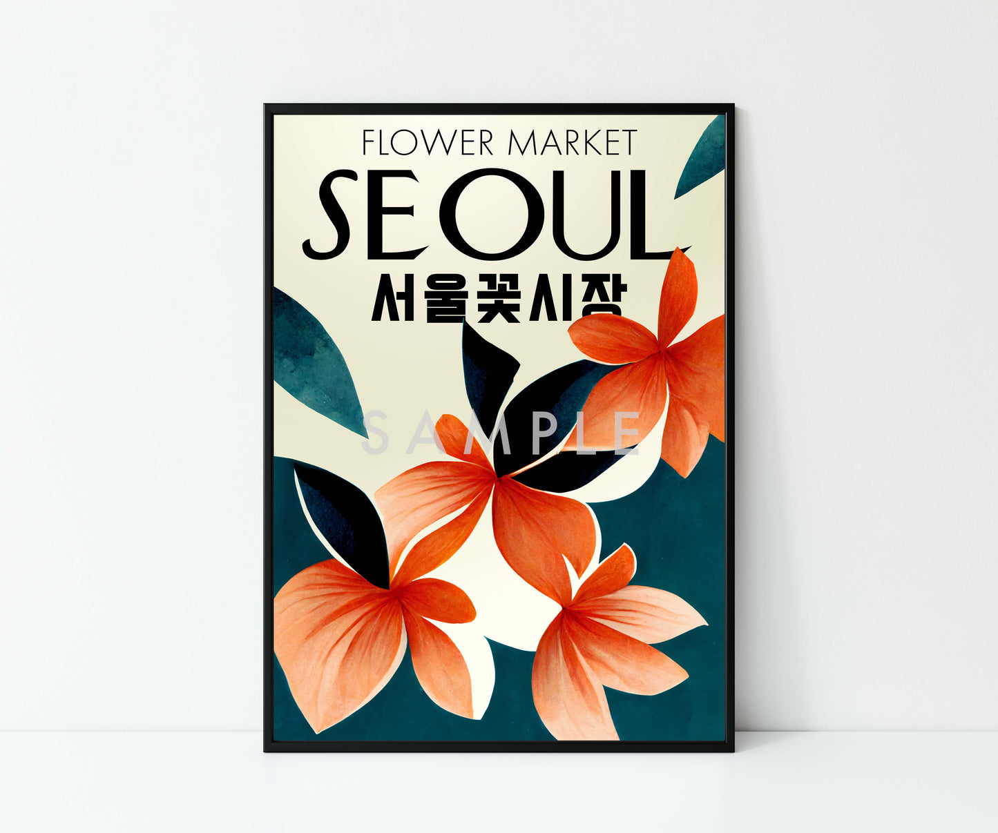 Asien Blommarknad - Set om 3