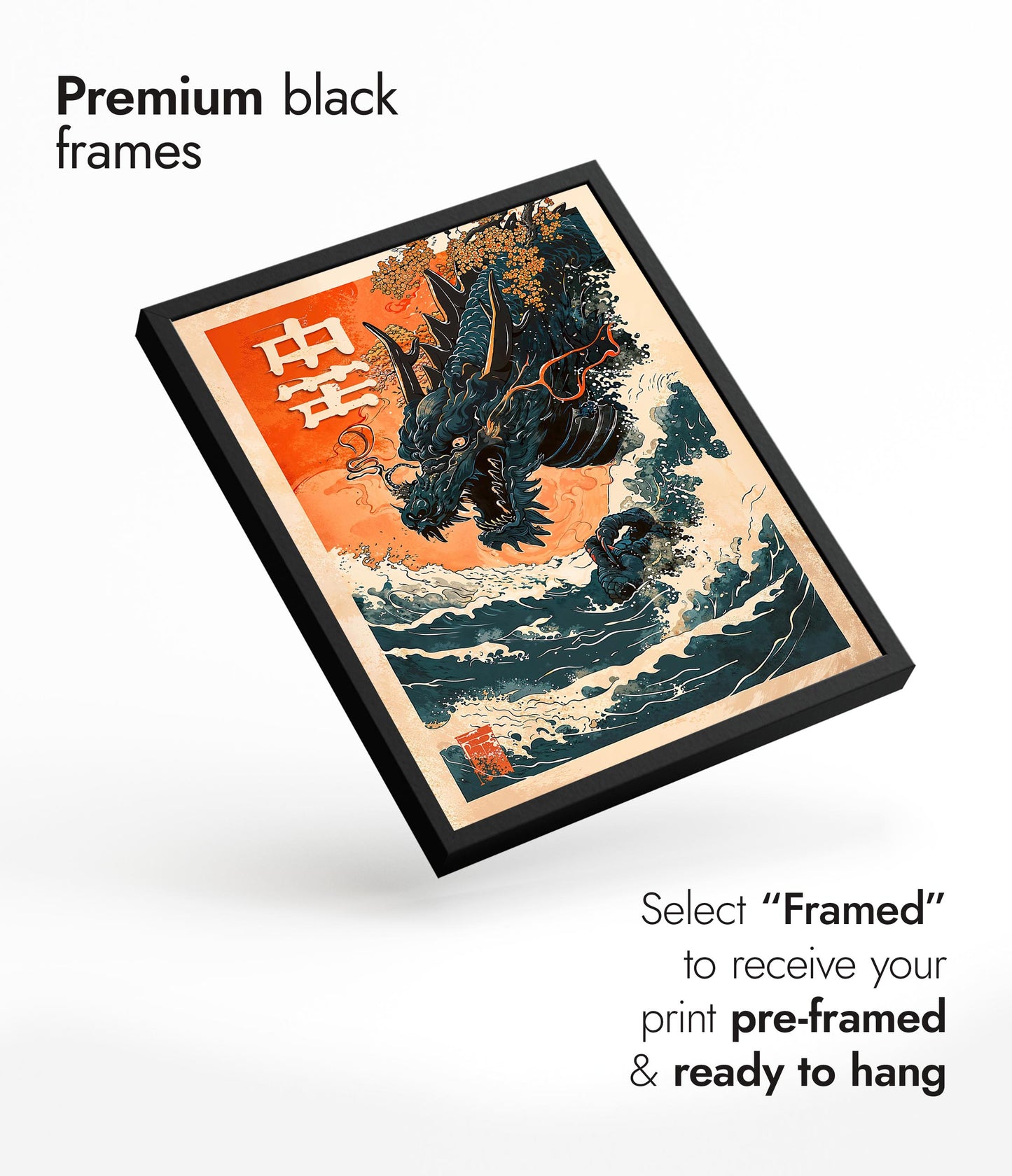 The Great Sea Serpent