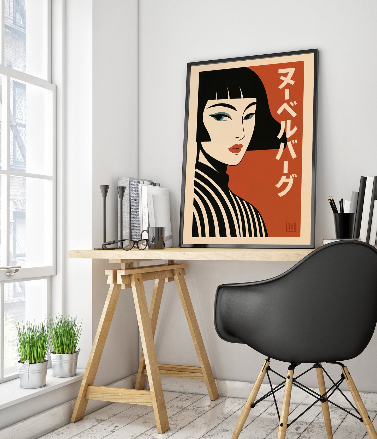 Japanese New Wave Woman