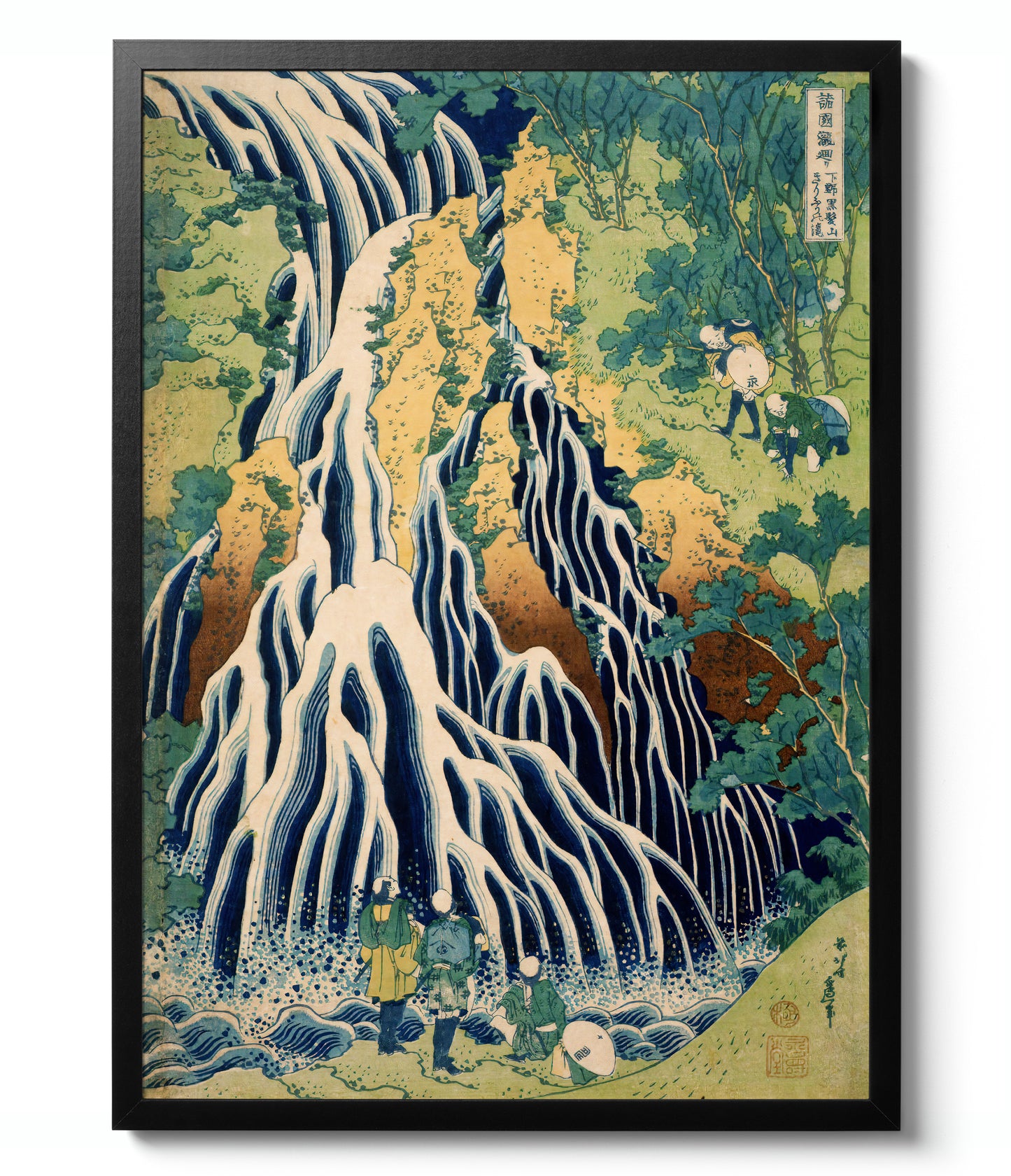 Woodblock Waves - Set of 3