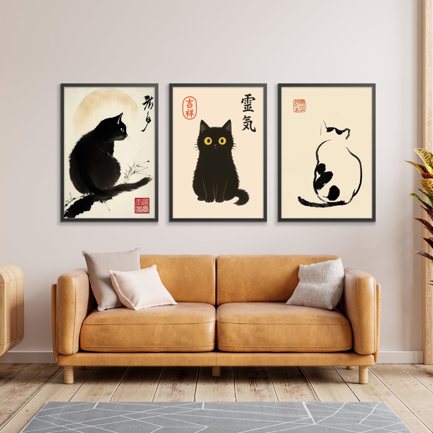 Hoji-stil Katt Samling