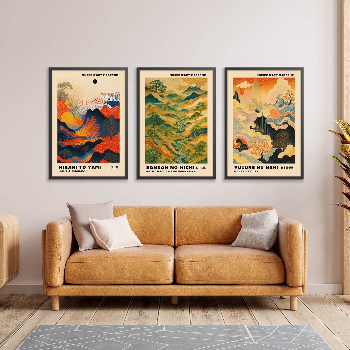 Höstliga Japan, Animekollektion