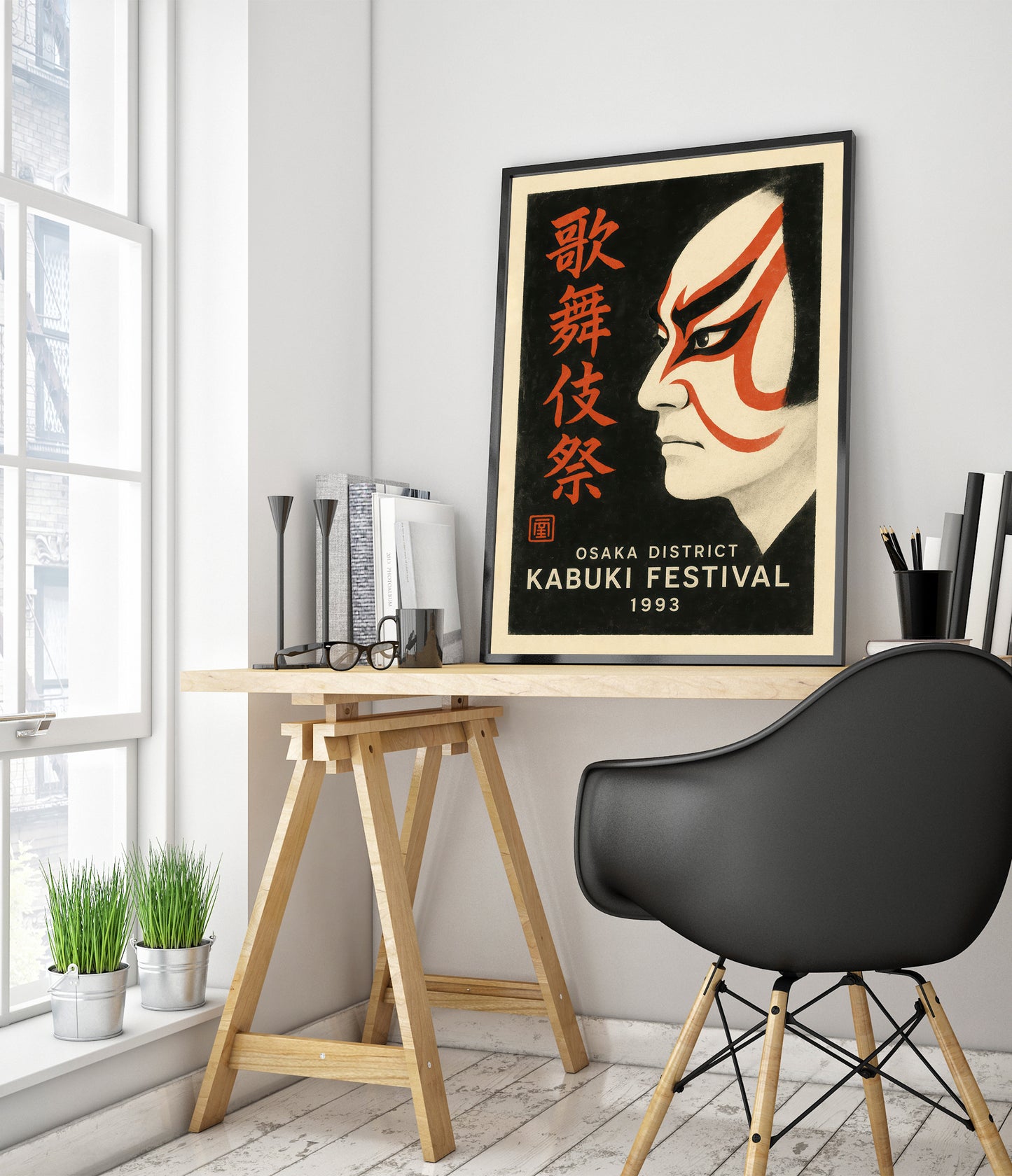 Osaka Kabuki-festivalen