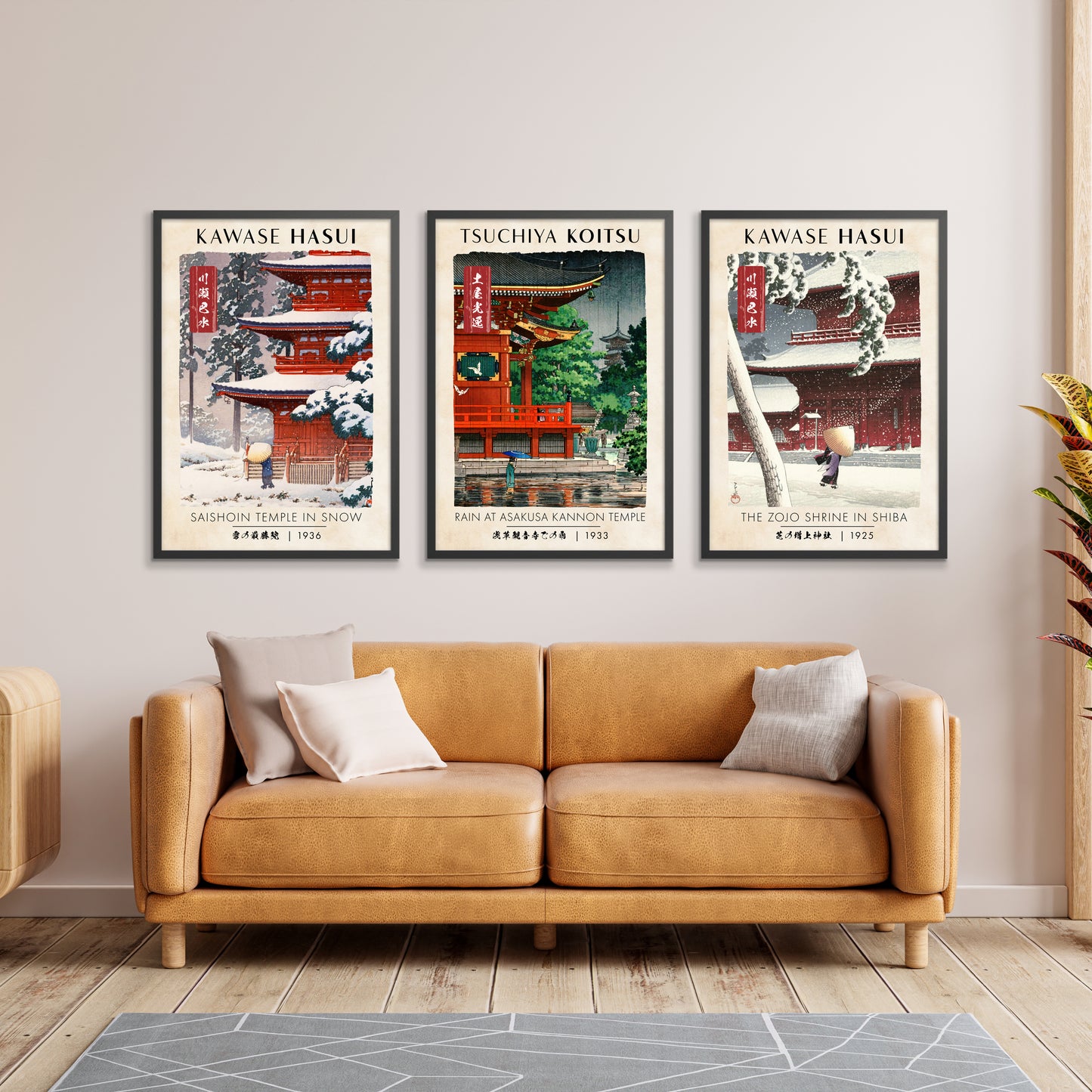 Klassisk Träsnittsutställning Trippel