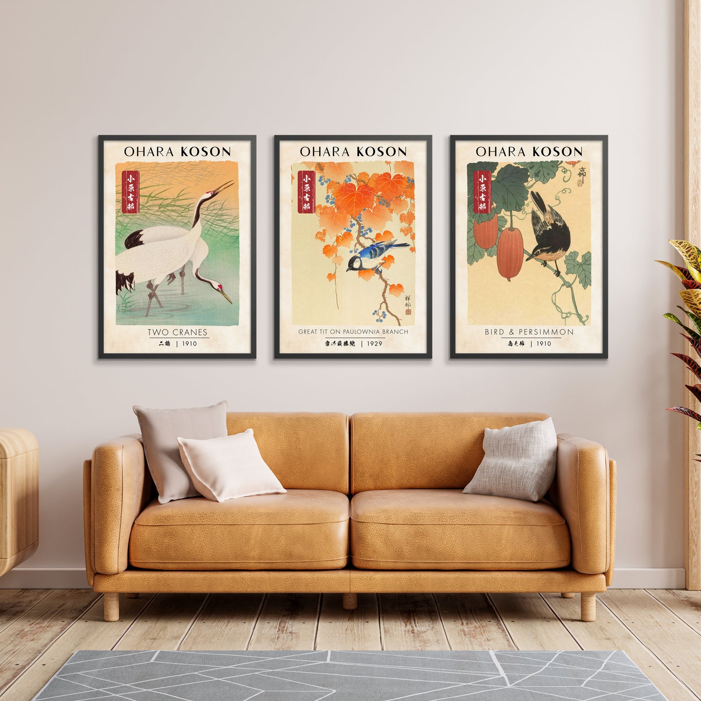 Ohara Koson Utställning Trio