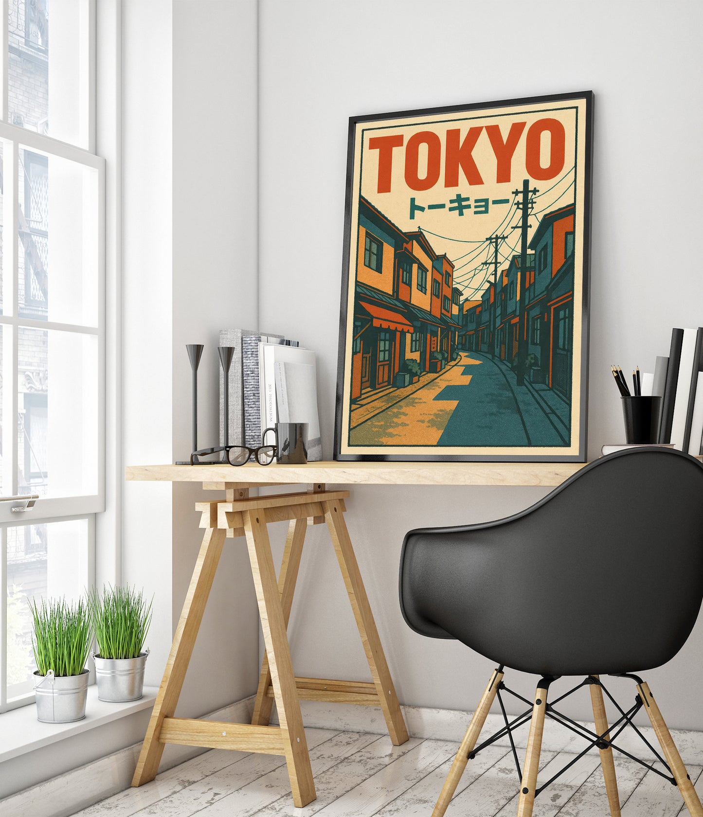 Tokio II