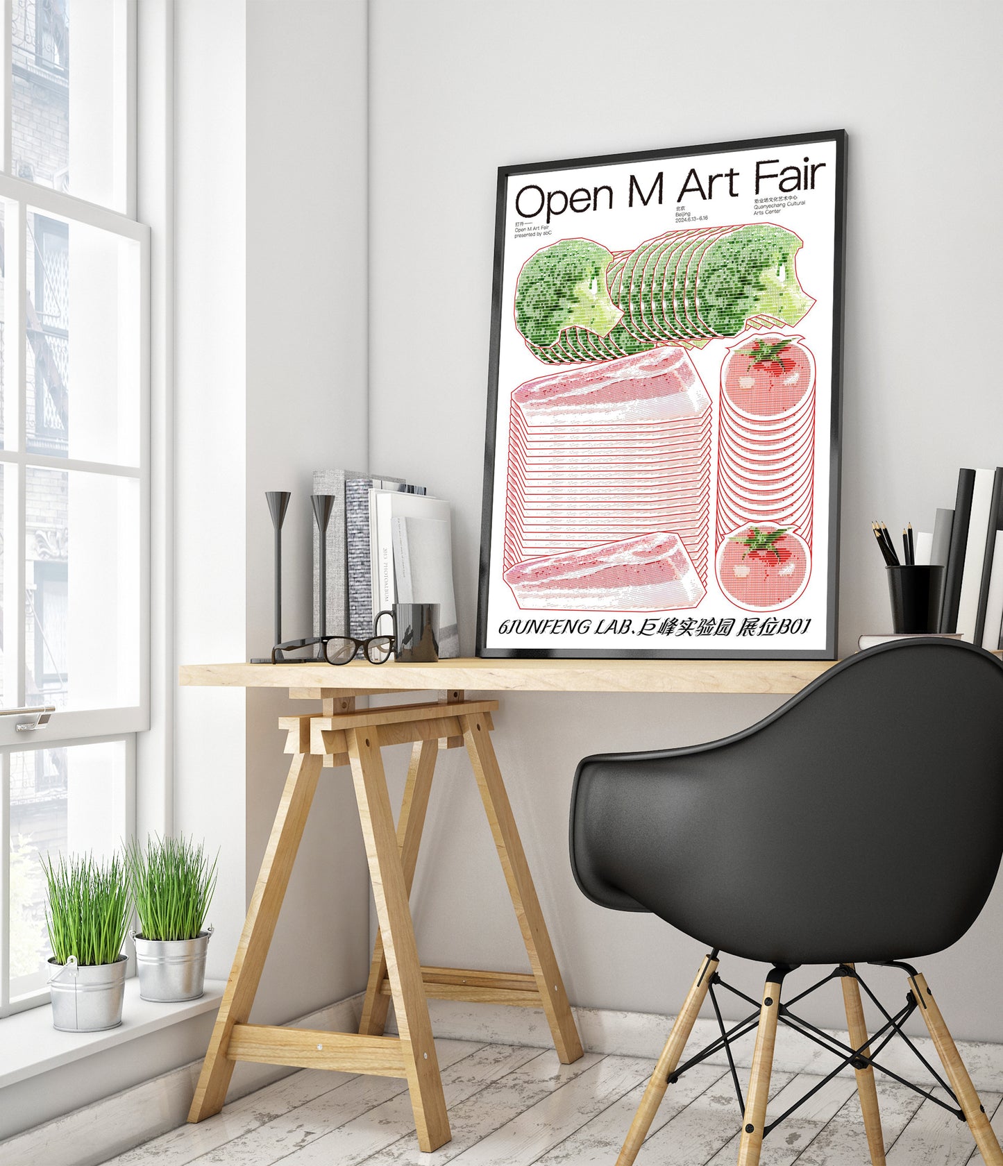 Vegetables, Open M Art Fair