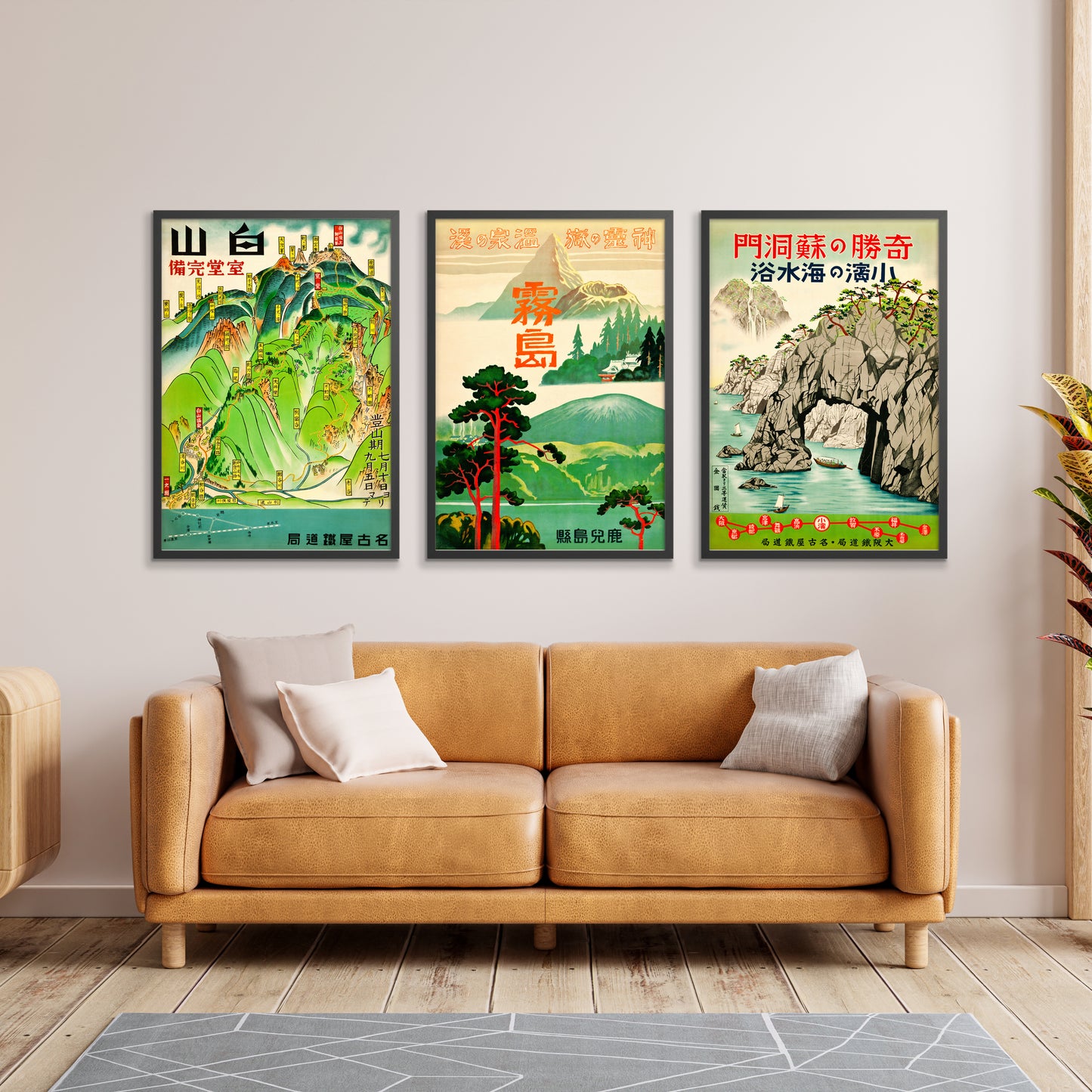 Trio de voyageurs japonais des années 1930