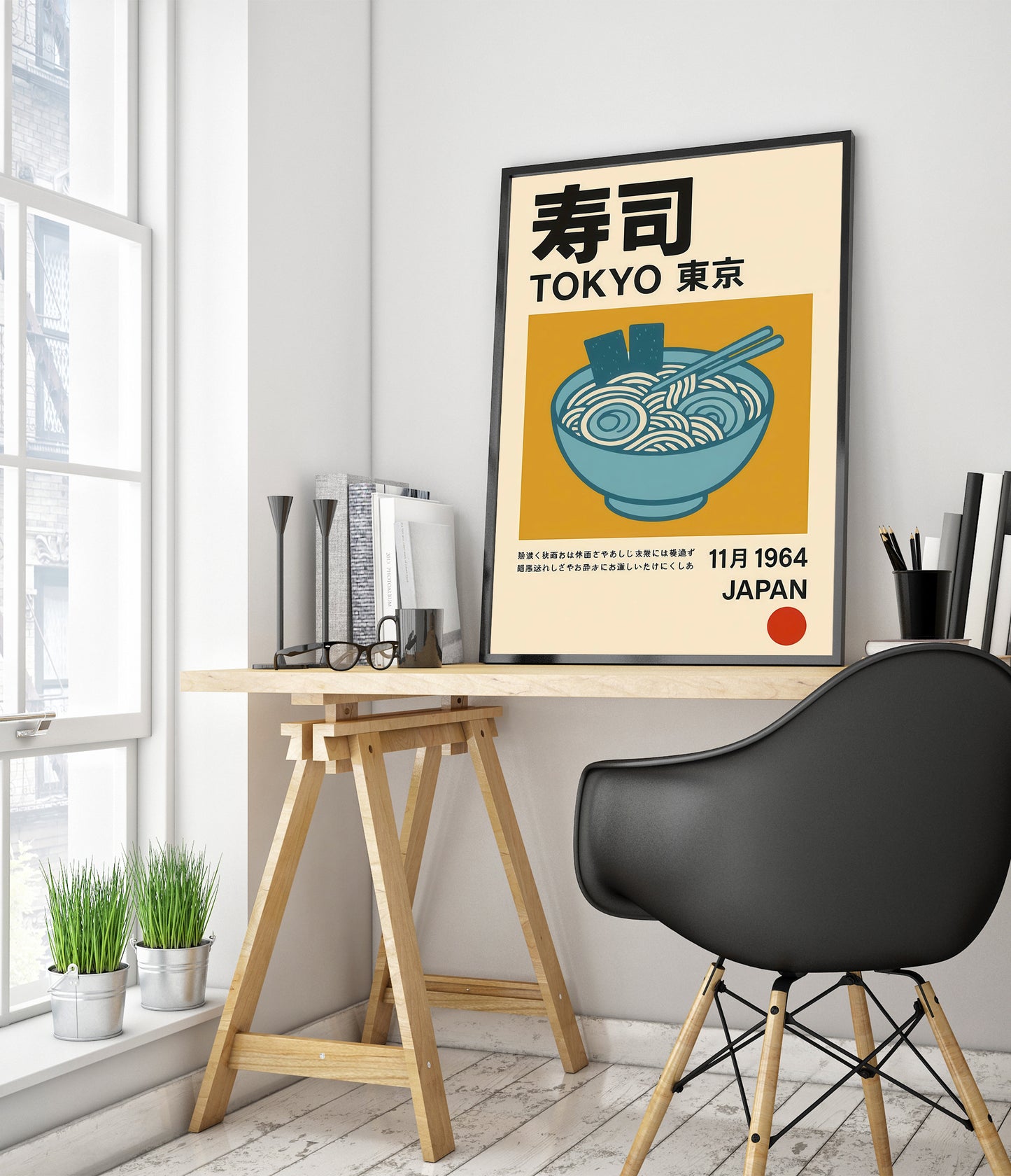 Tokyo Ramen-utställning