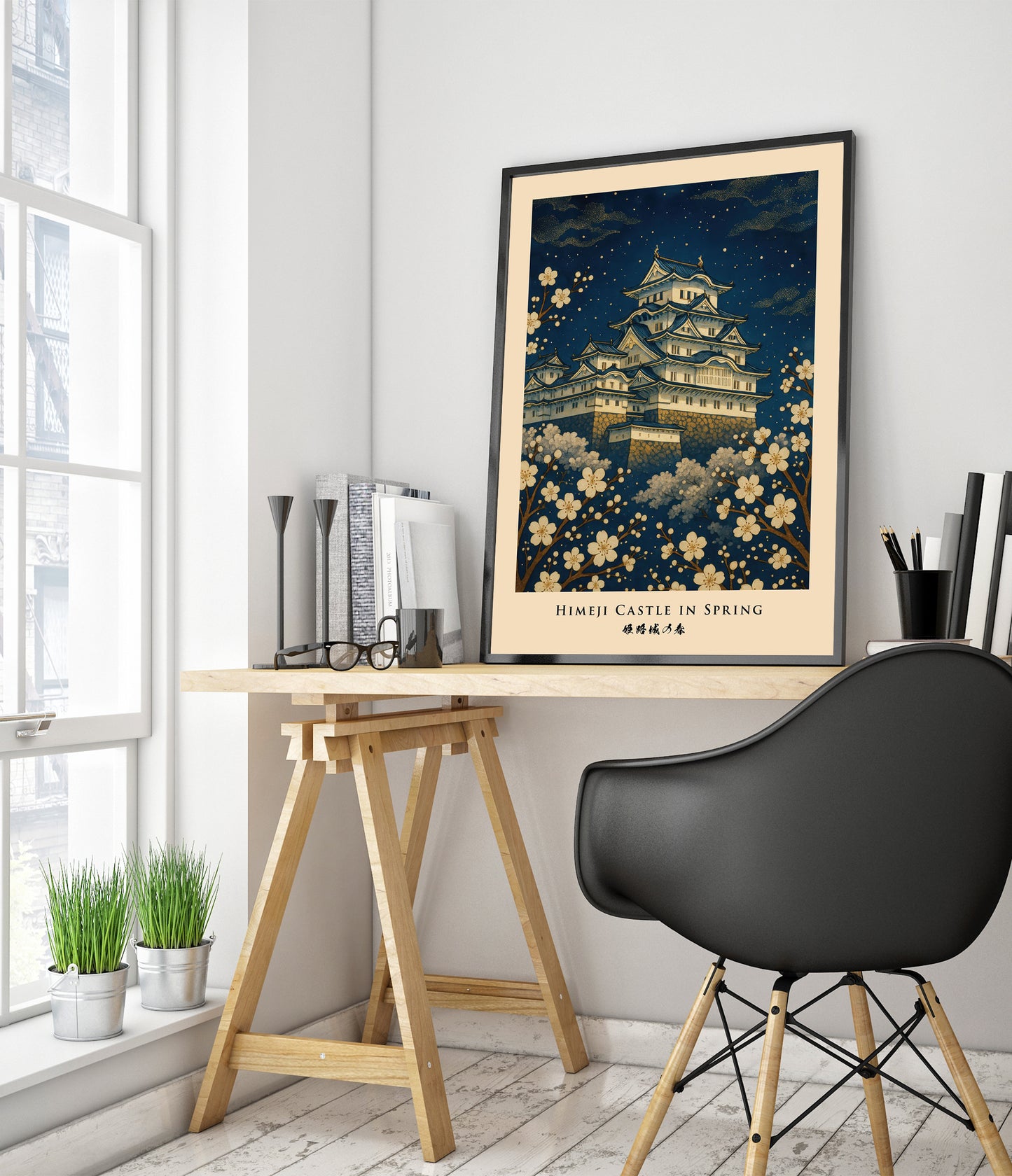 Himeji Castle in Spring