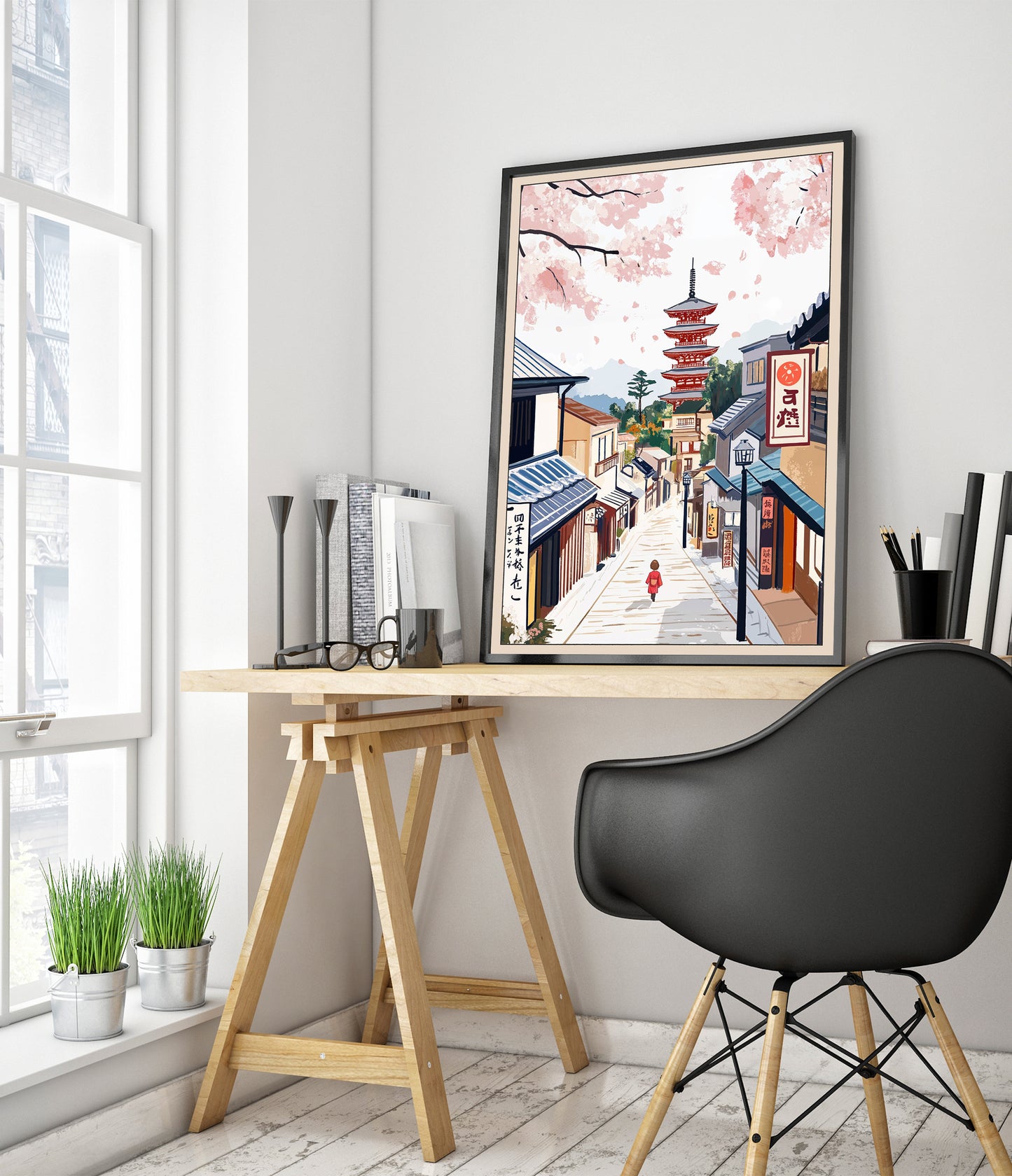 Kyoto Straßenansicht