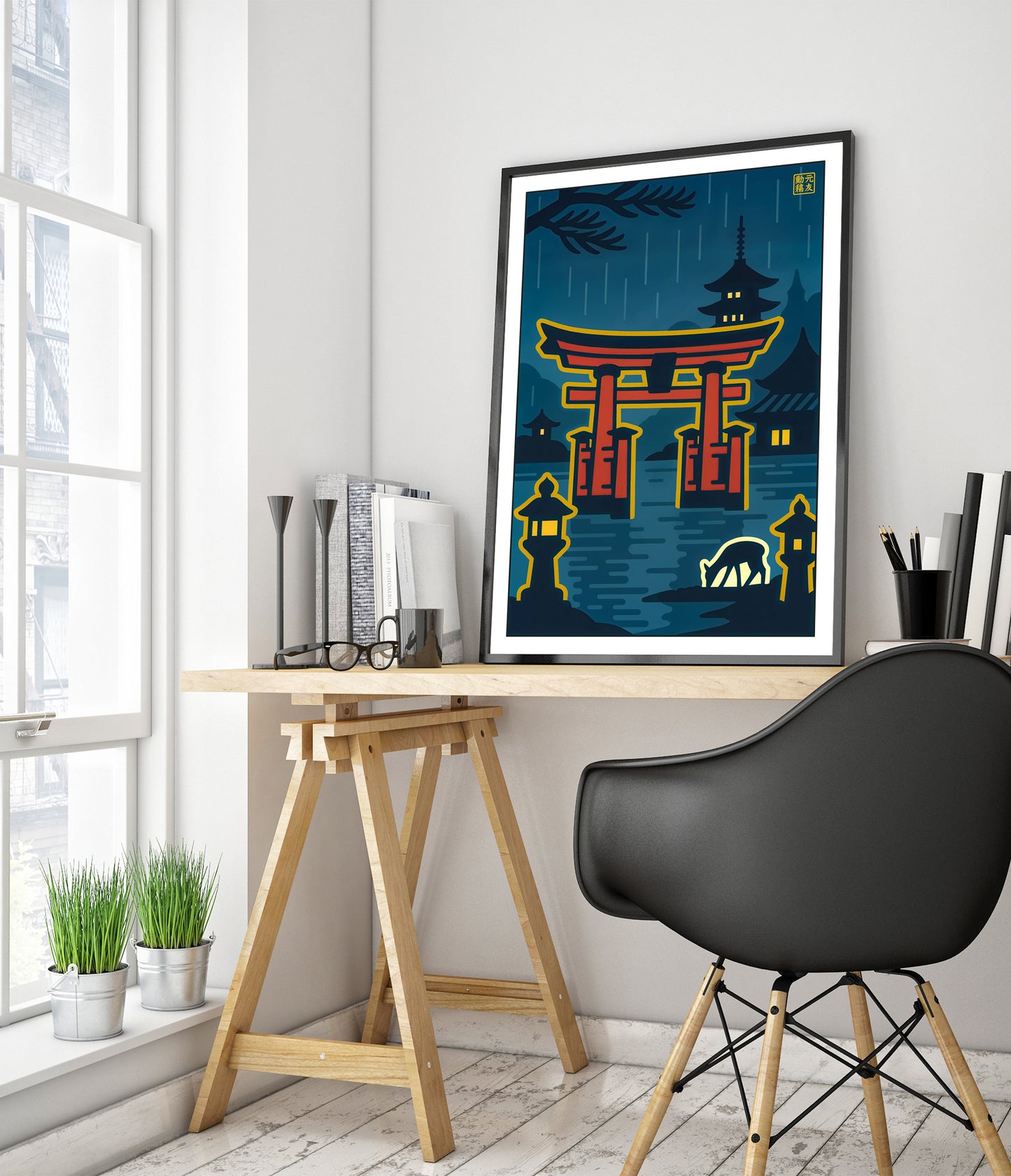 The Deer at the Shrine