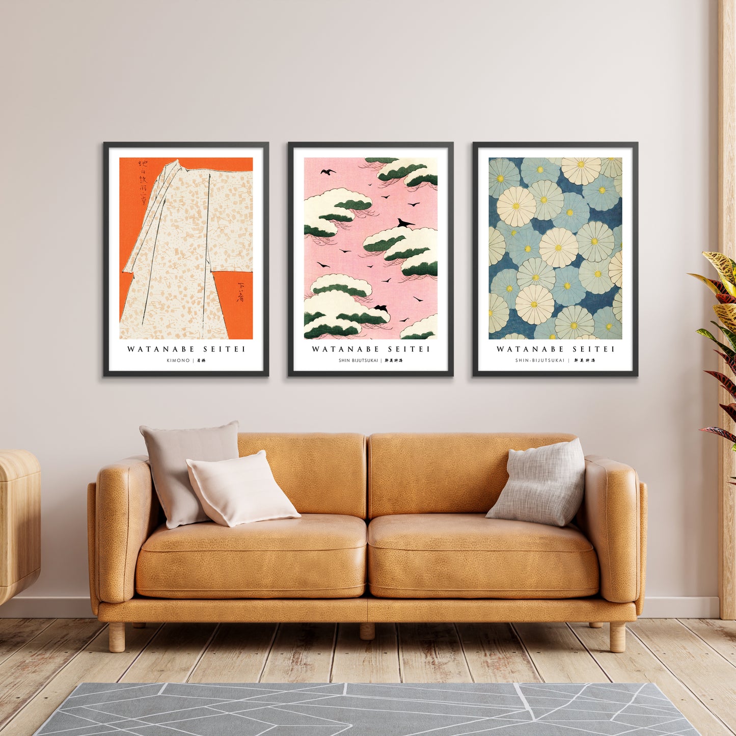 Watanabe Seitei-samlingen