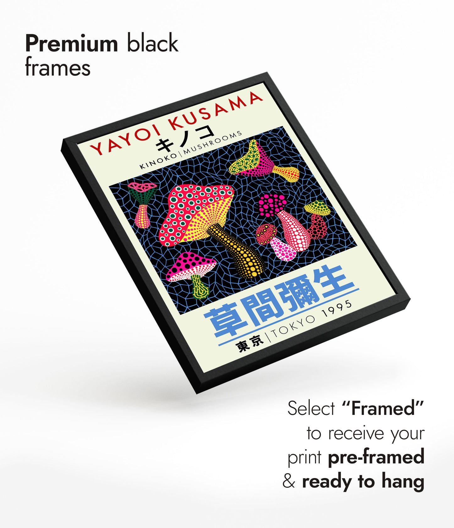 Yayoi Kusama - Set of 3