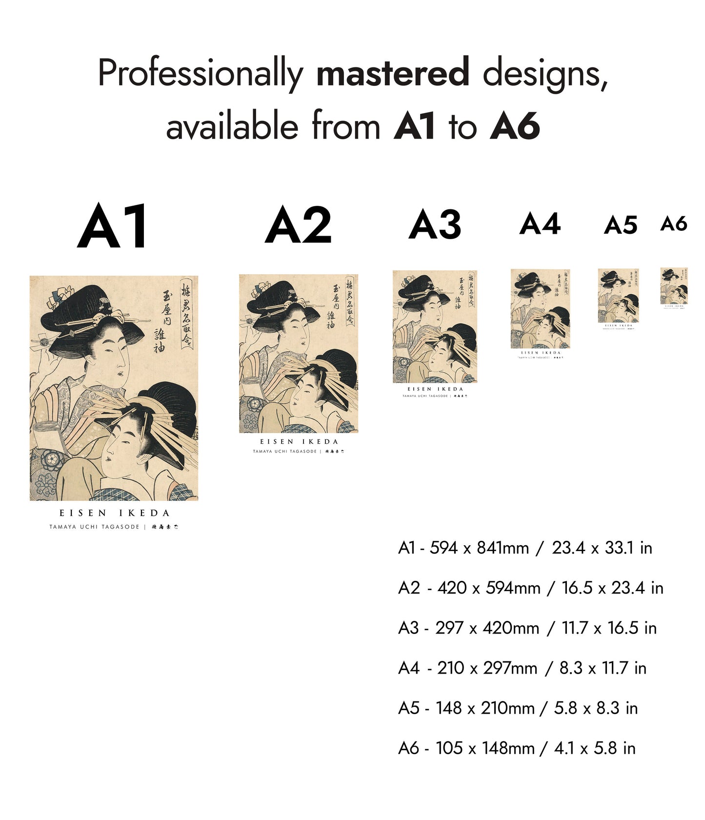 Tamaya Uchi Tagasode