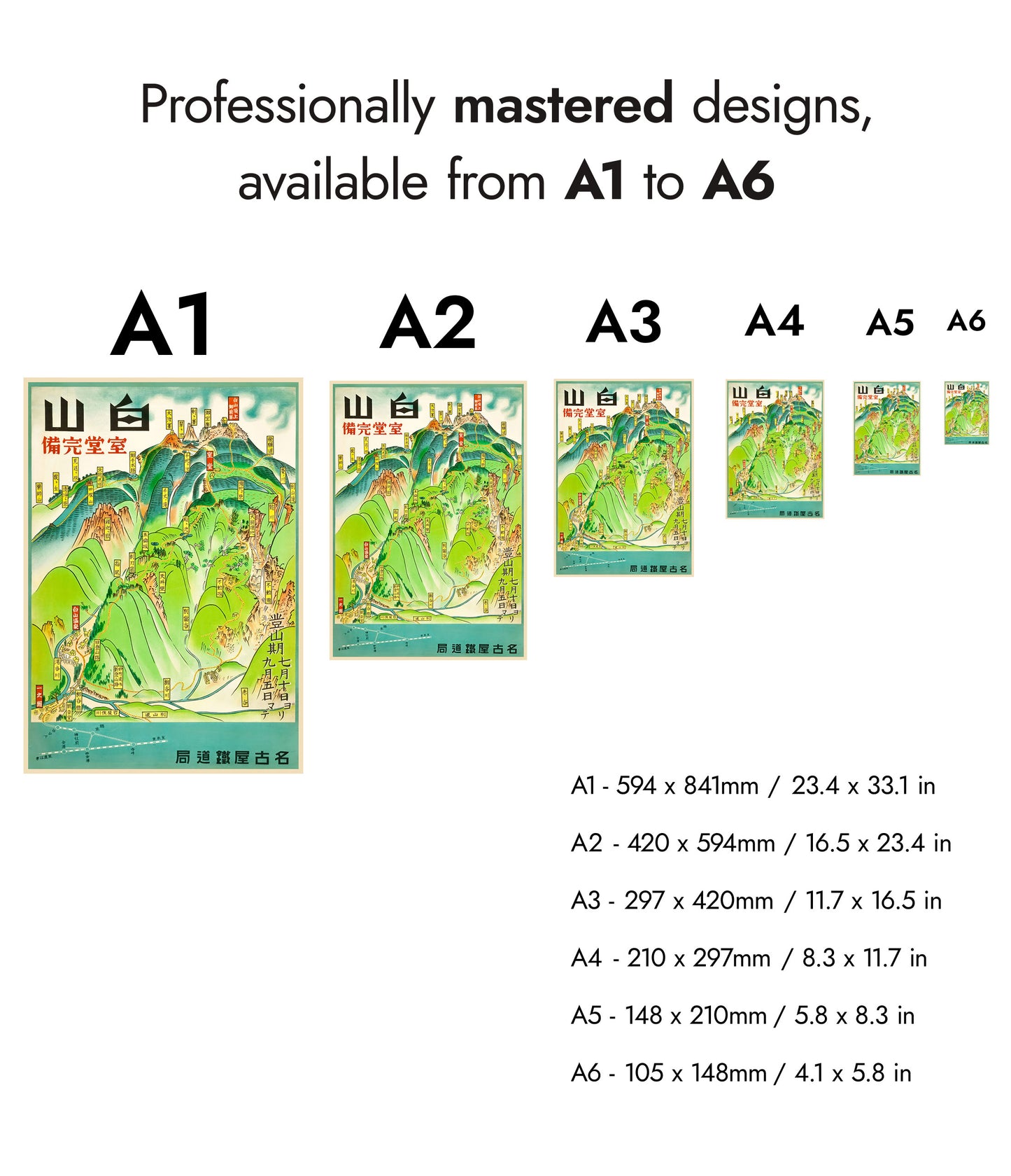 Hakusan, redo att bestigas
