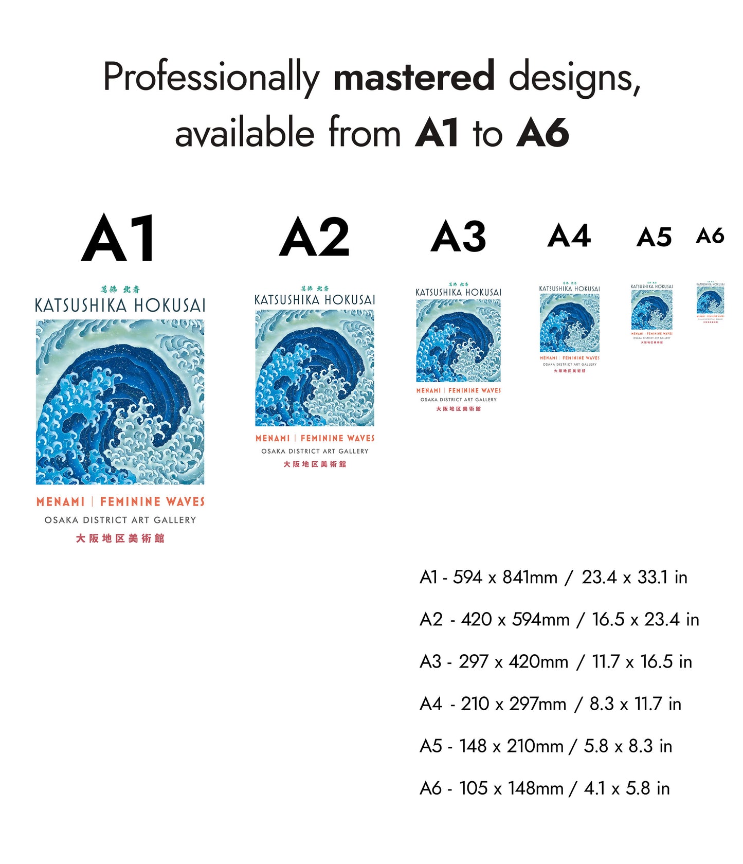 Menami - Vagues féminines