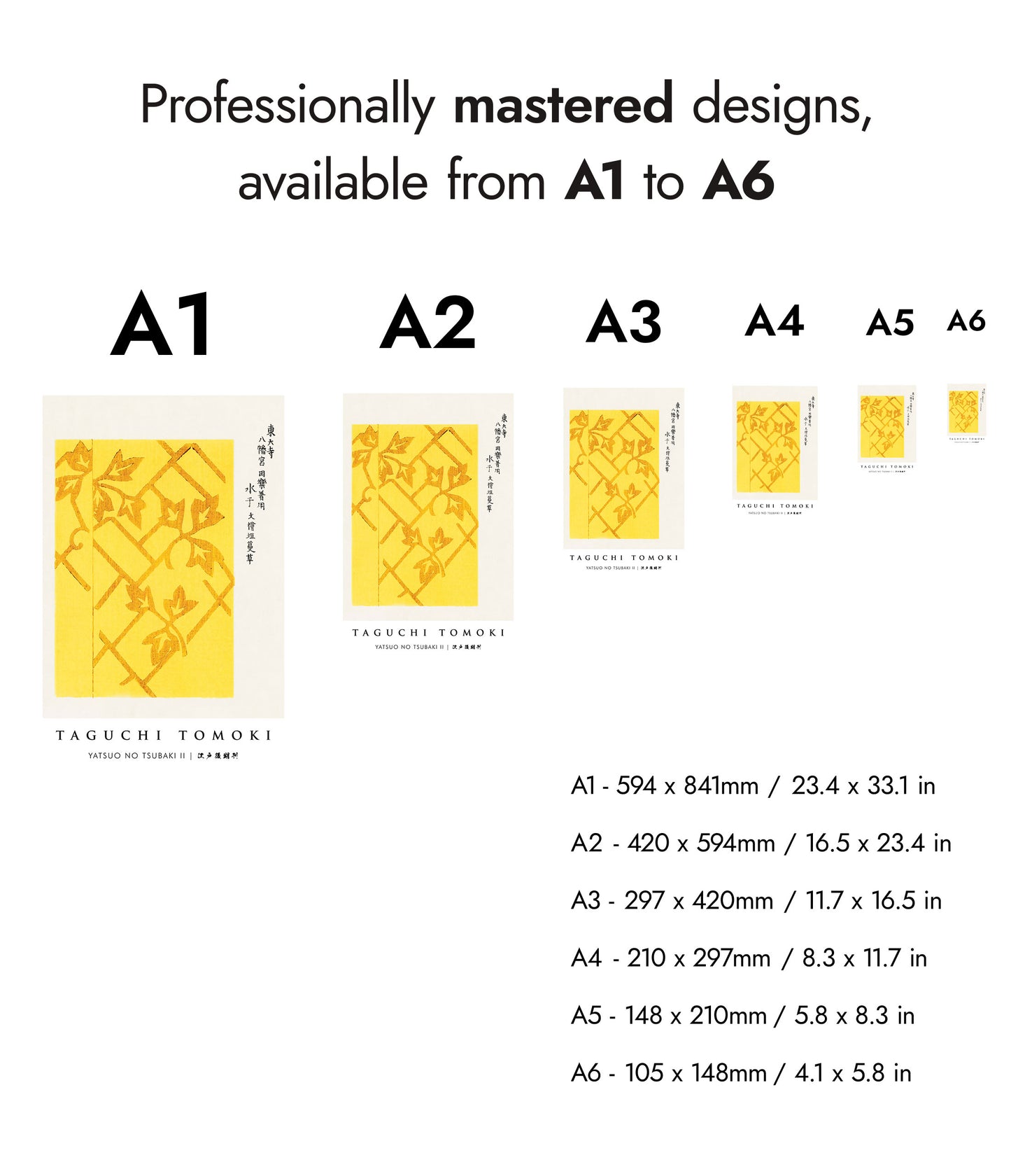 Yatsuo no Tsubaki II