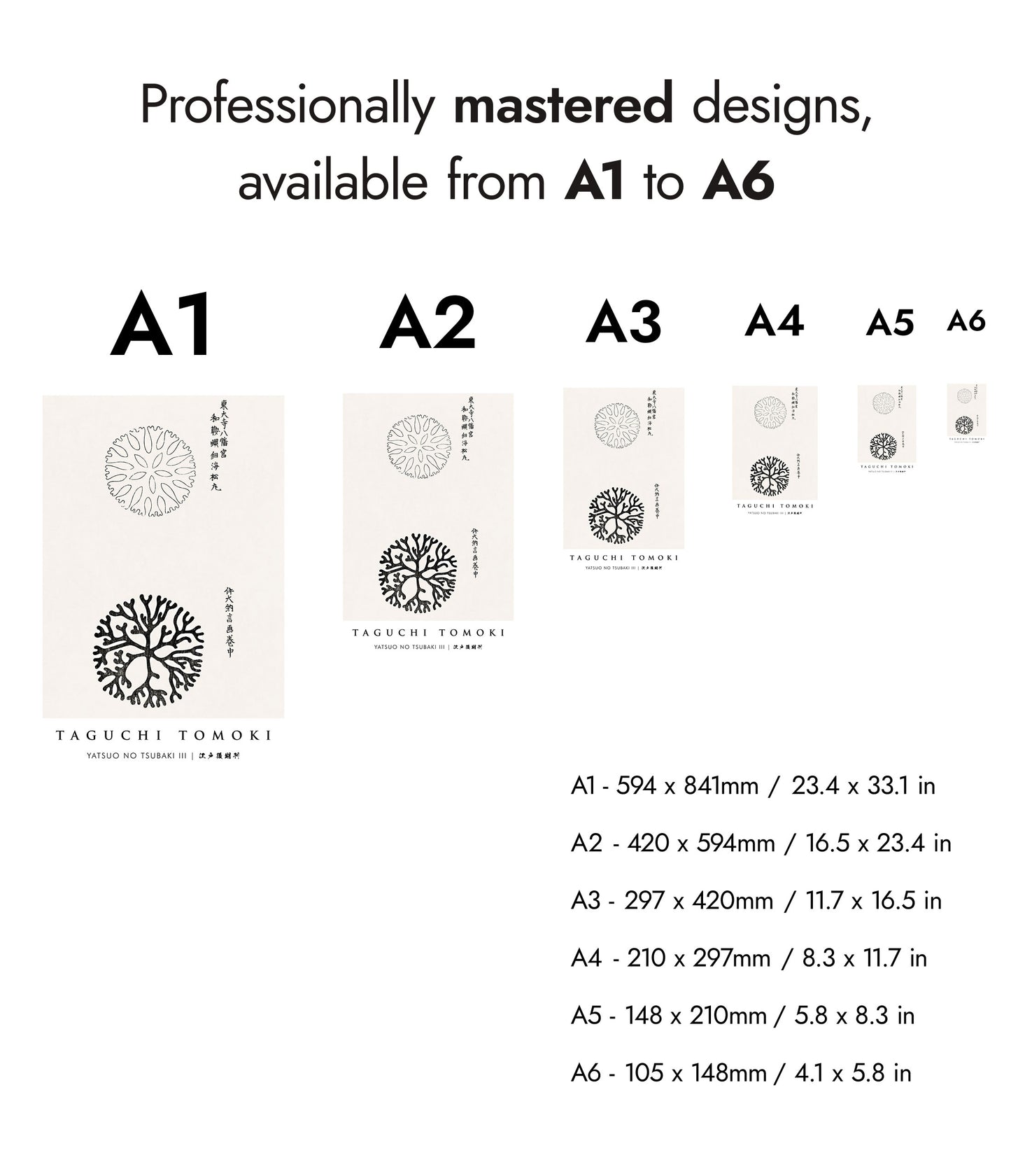Yatsuo no Tsubaki III