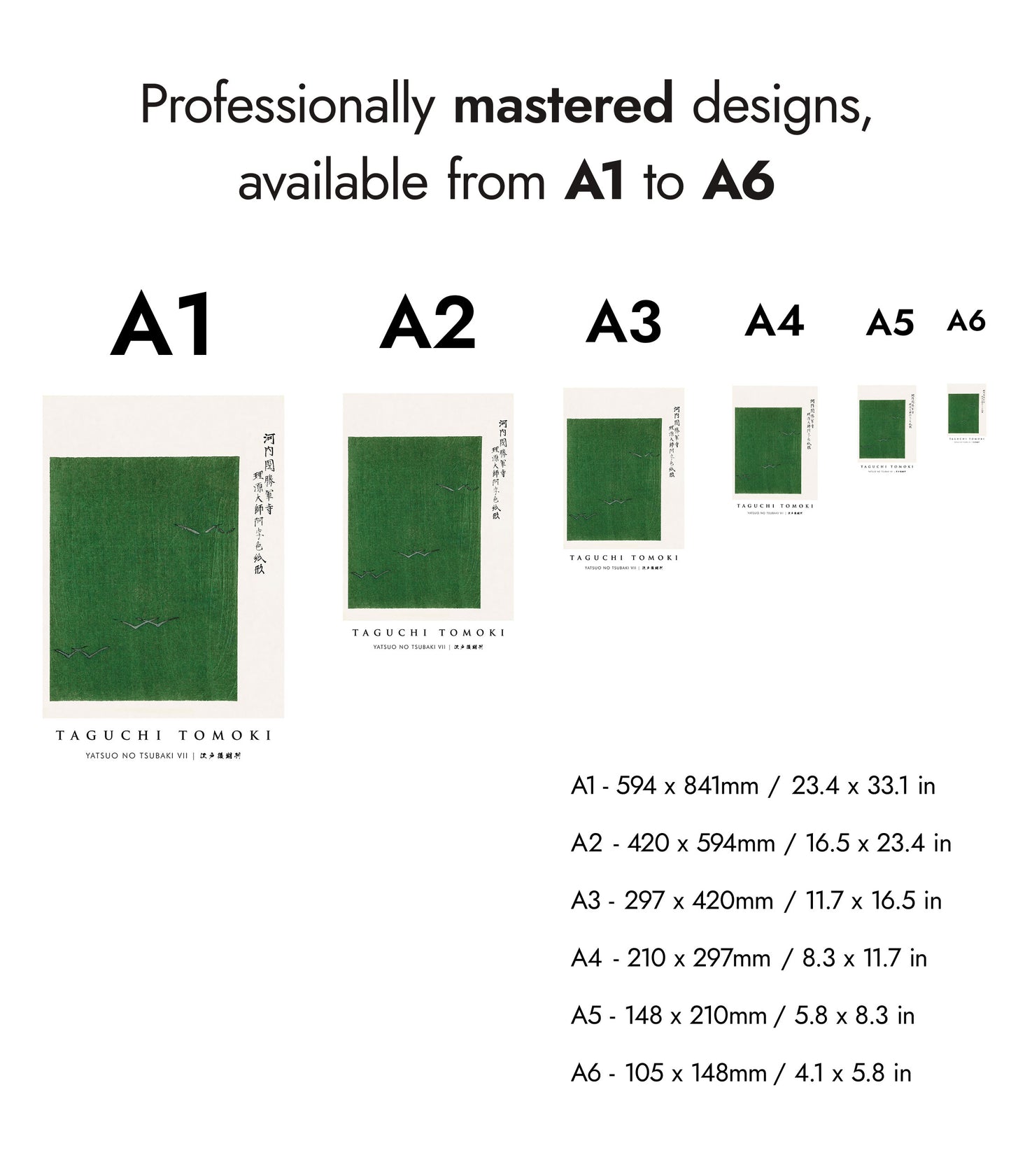 Yatsuo no Tsubaki VII