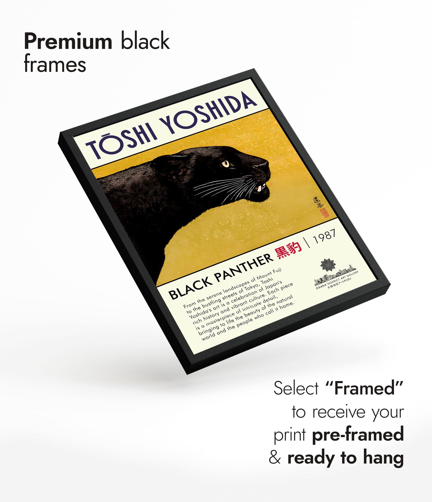 Japanese Exhibition - Set of 3