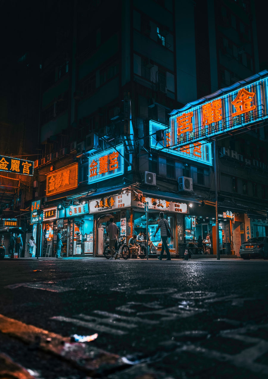 Mong Kok Neon Light - Print Only frame
